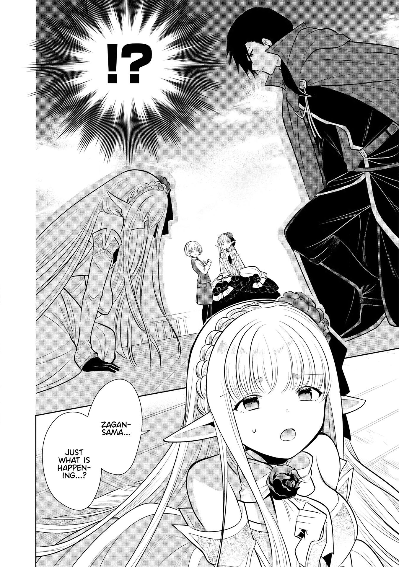 Page 21 of Chapter 29