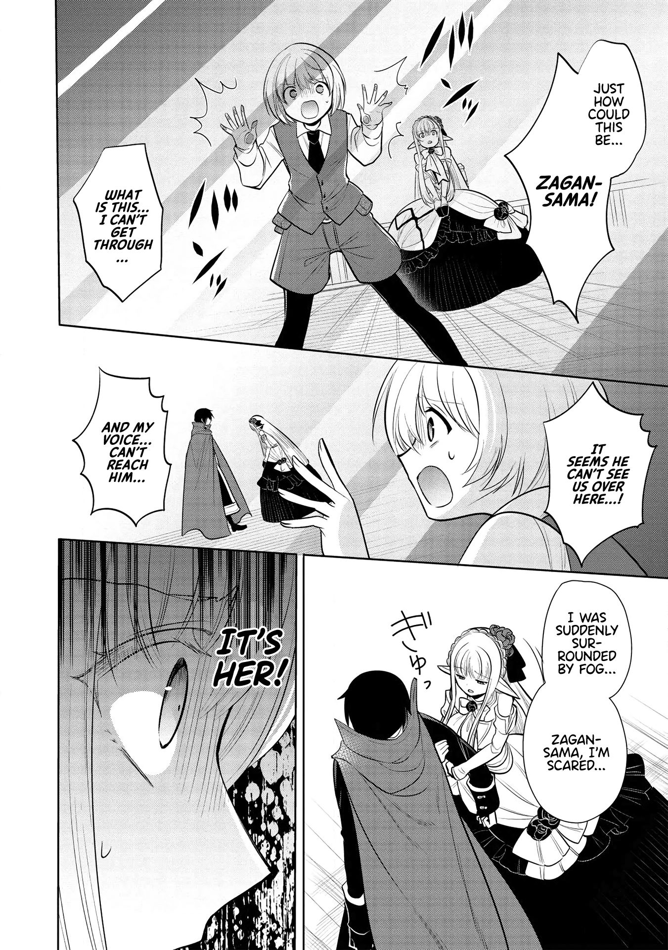 Page 23 of Chapter 29