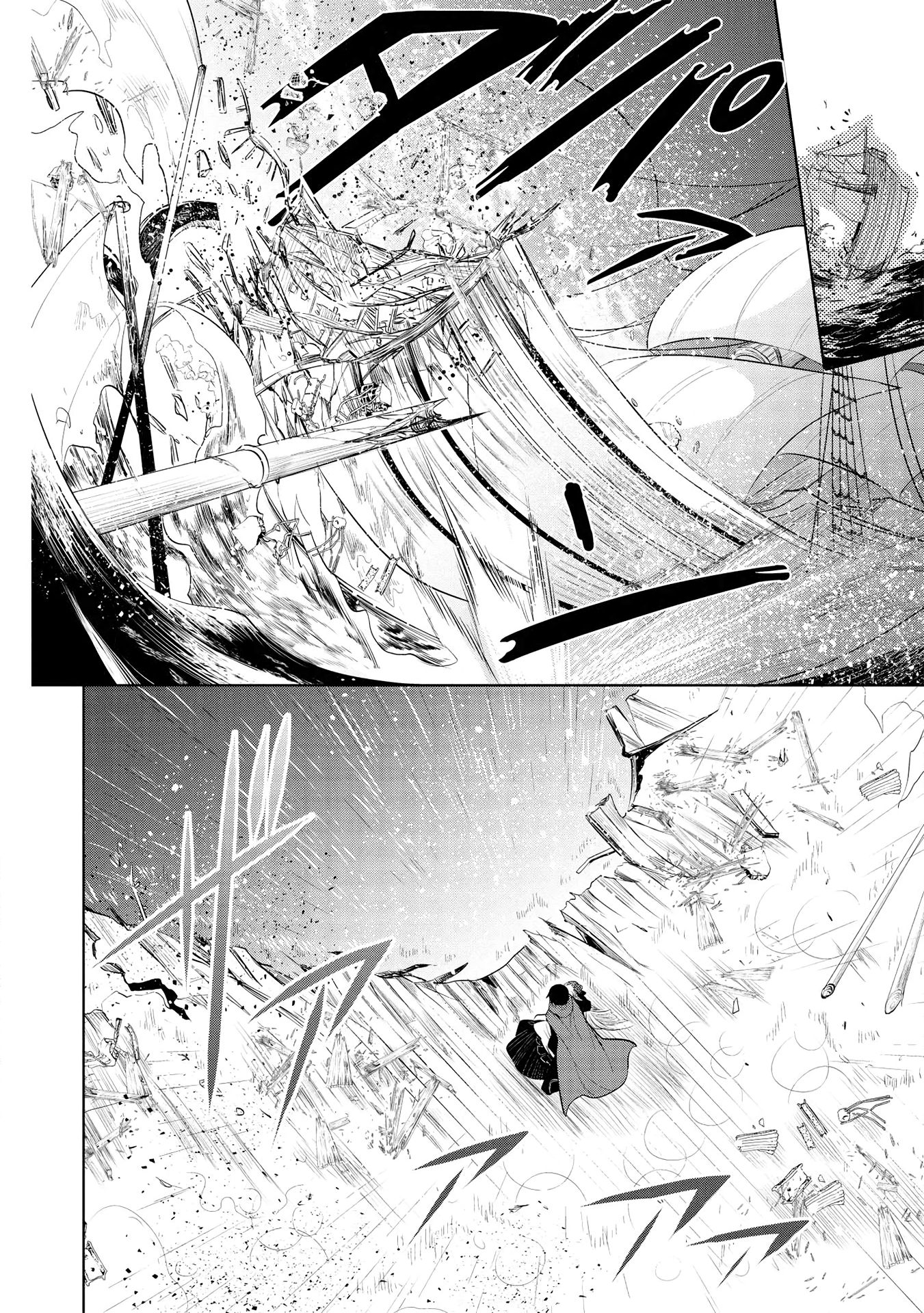 Page 34 of Chapter 29