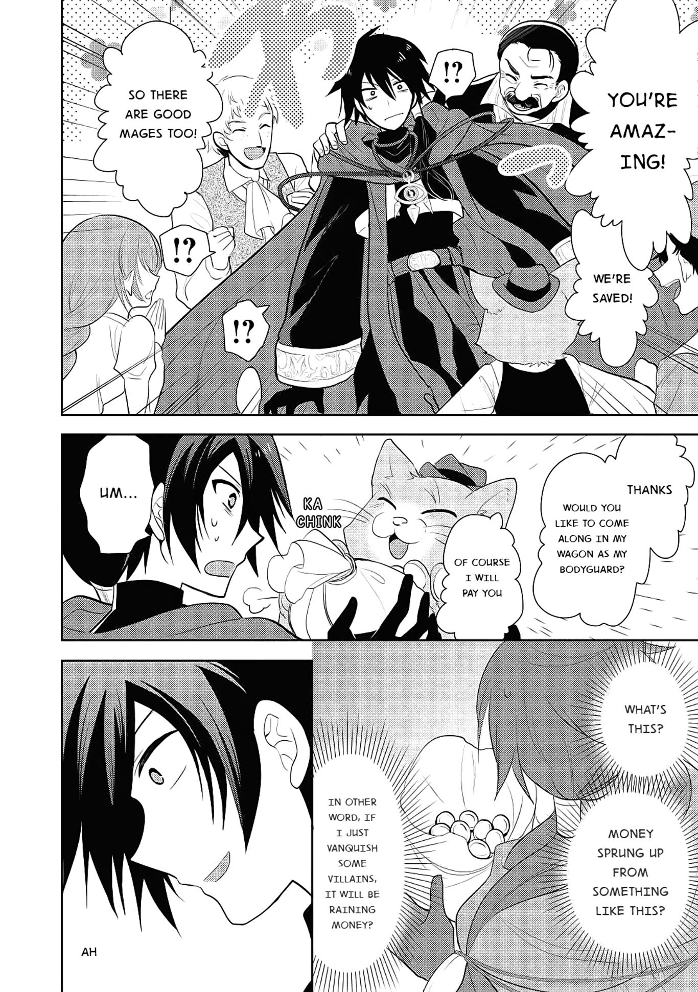 Page 17 of Chapter 3