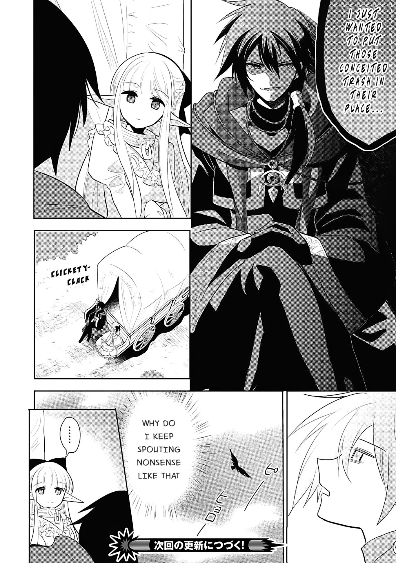Page 21 of Chapter 3
