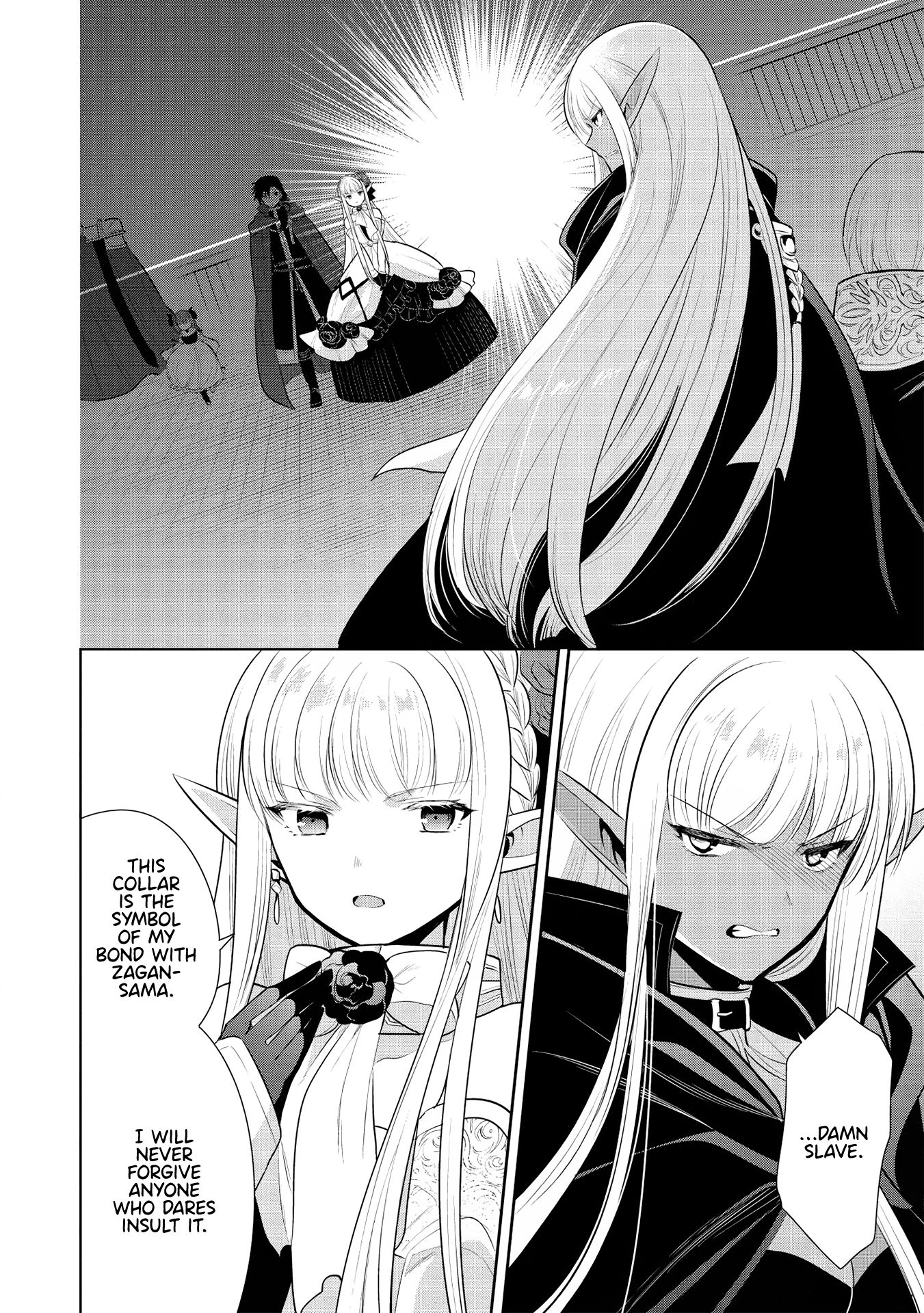 Page 5 of Chapter 30