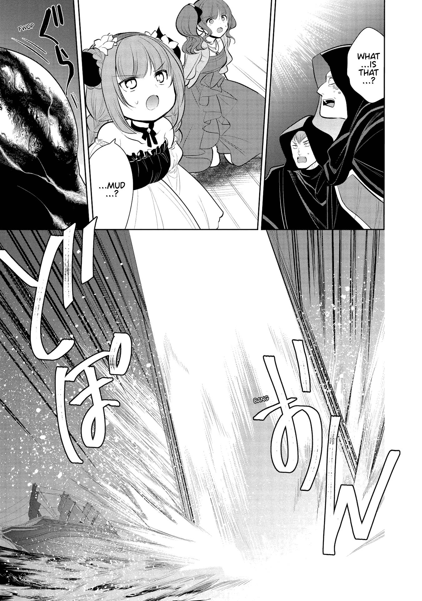 Page 14 of Chapter 31