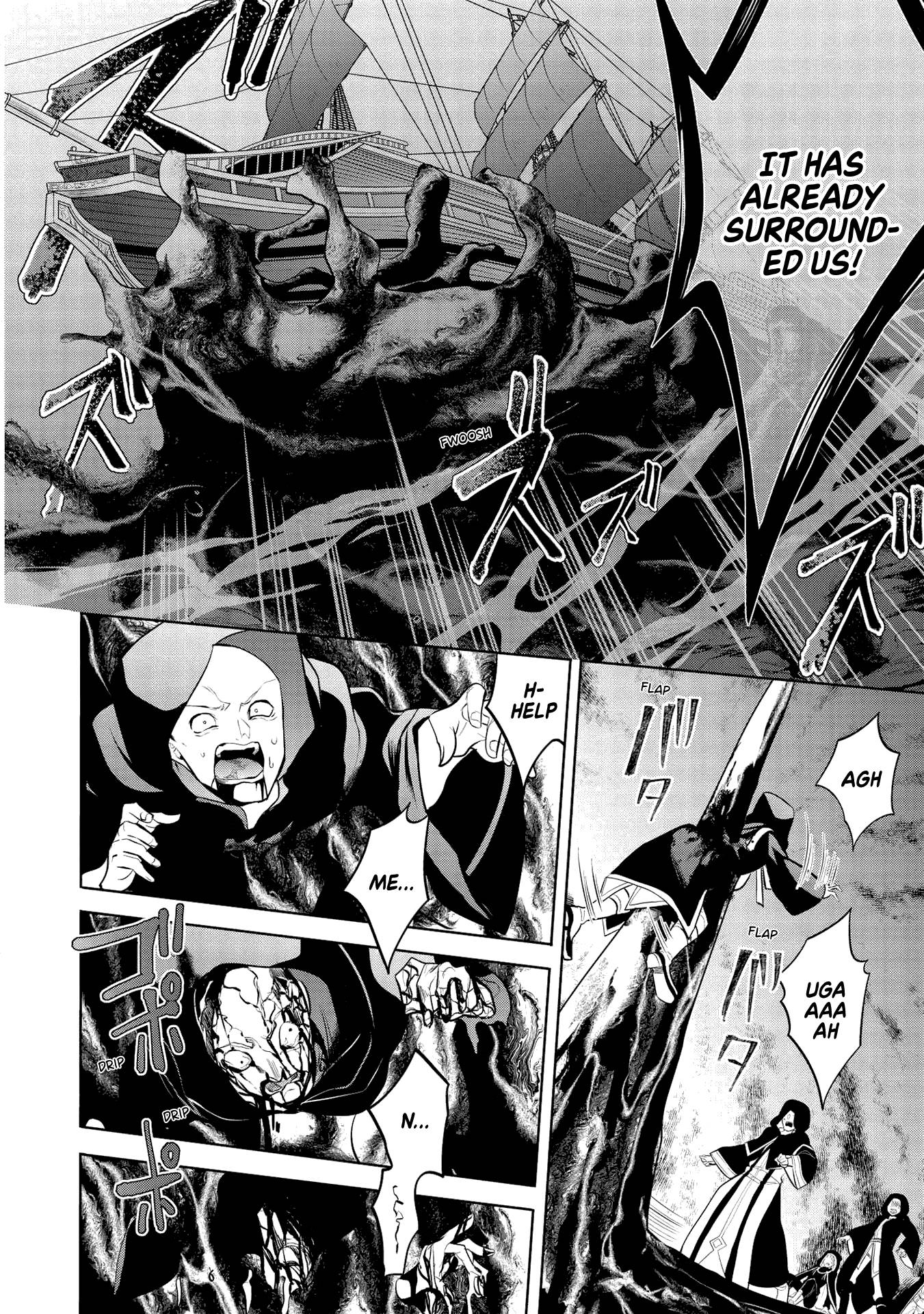 Page 17 of Chapter 31