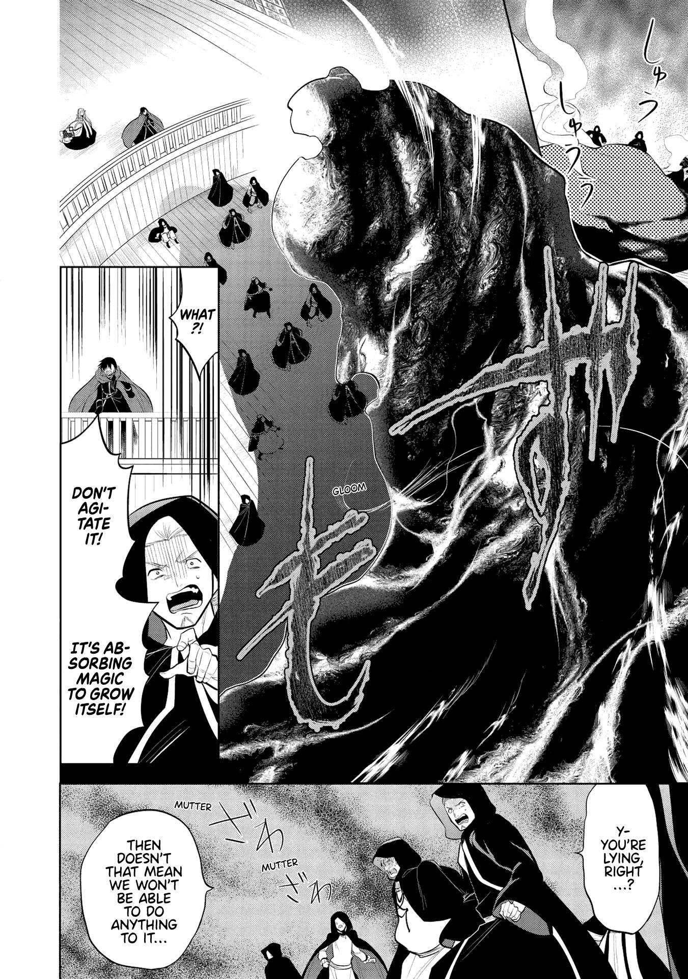 Page 19 of Chapter 31