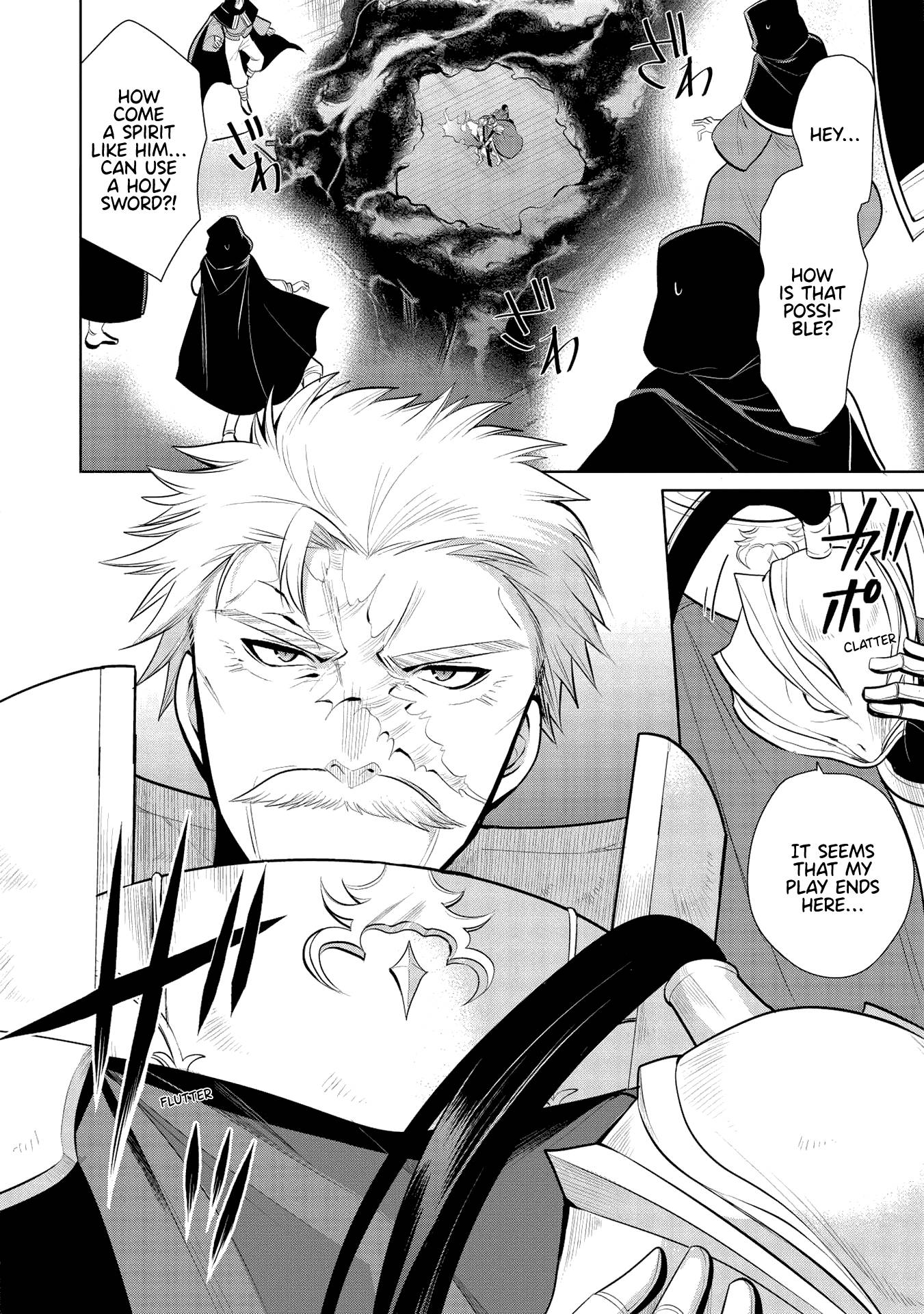 Page 27 of Chapter 31
