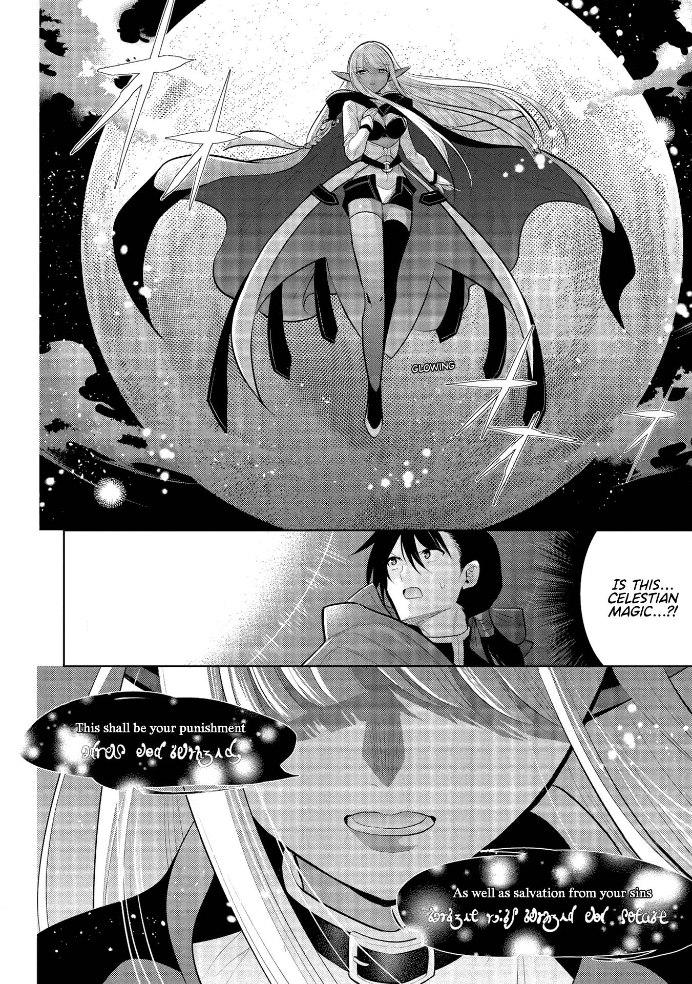 Page 31 of Chapter 31