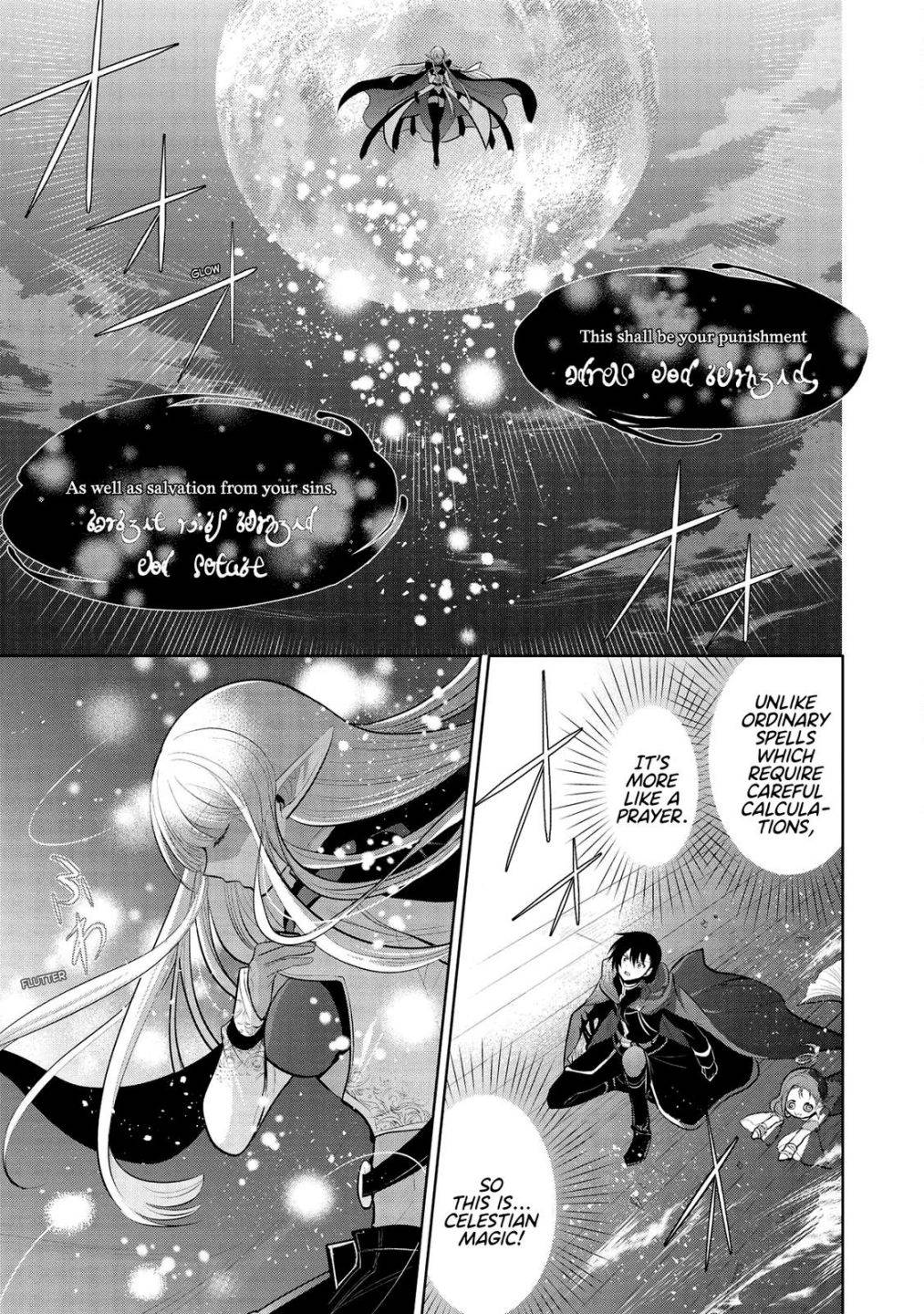 Page 1 of Chapter 32