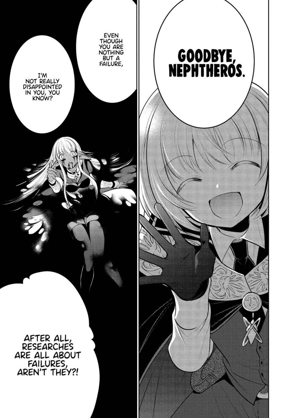 Page 15 of Chapter 32