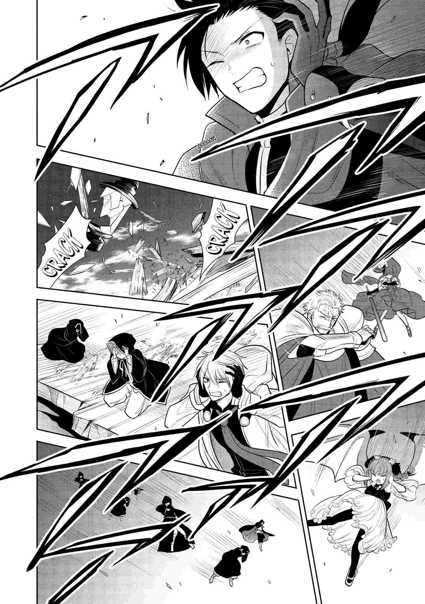 Page 13 of Chapter 33