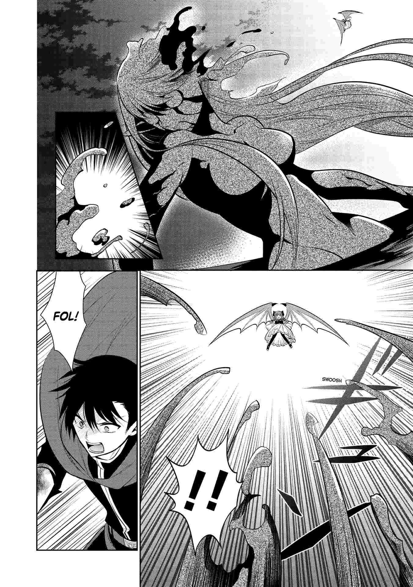 Page 17 of Chapter 33