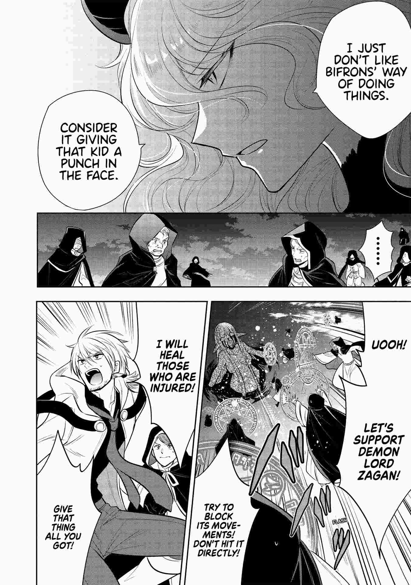 Page 23 of Chapter 33