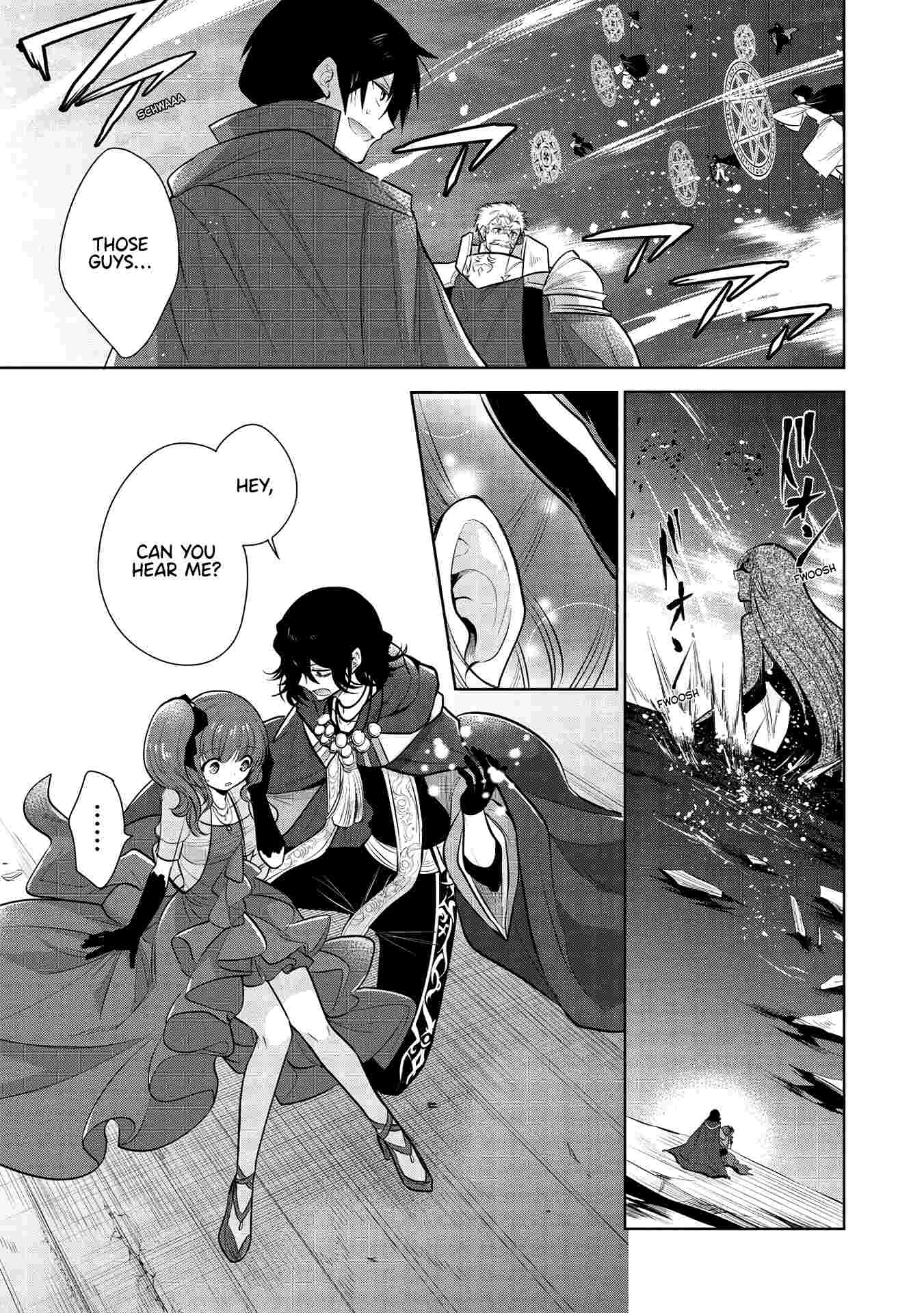 Page 24 of Chapter 33