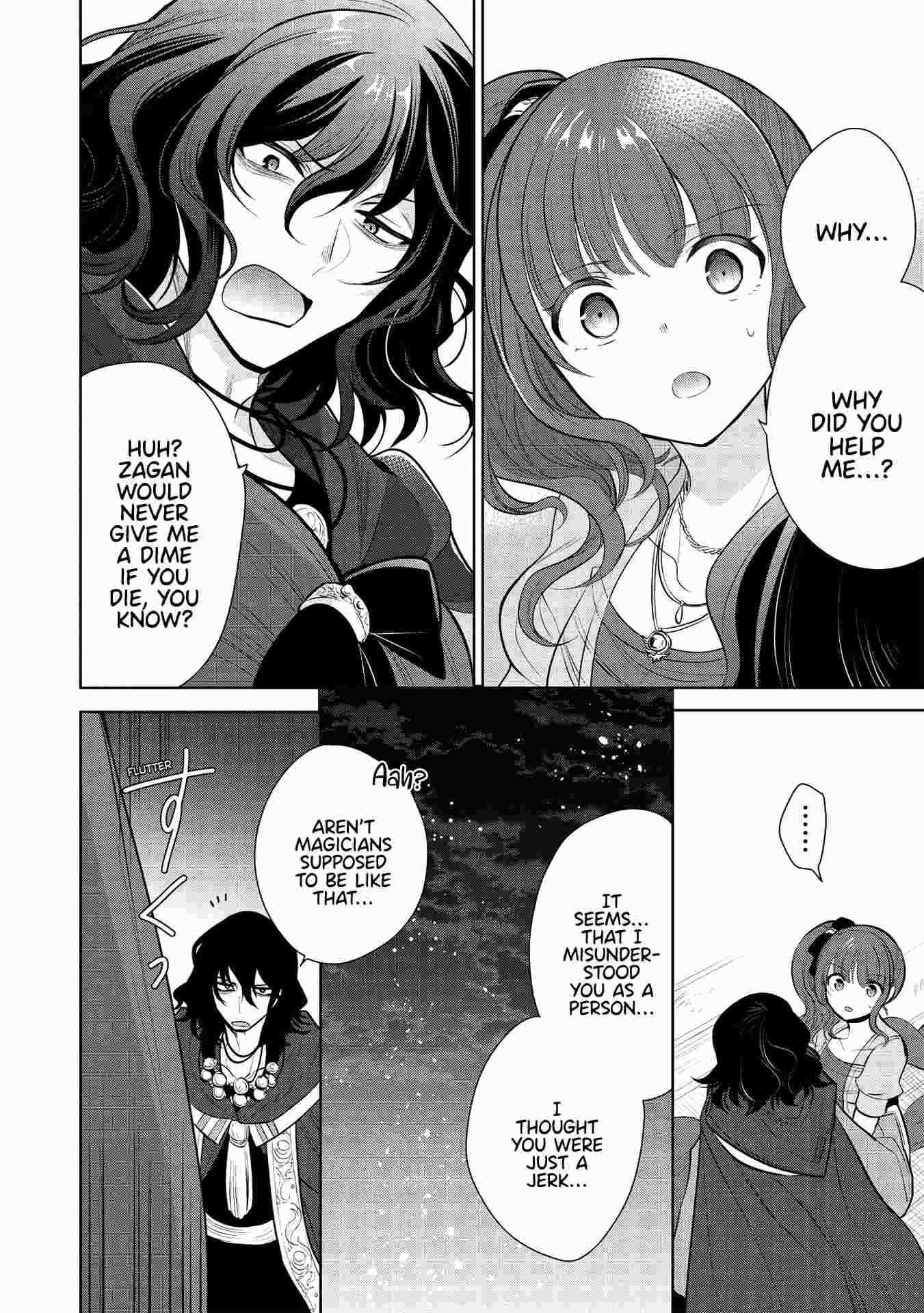 Page 25 of Chapter 33