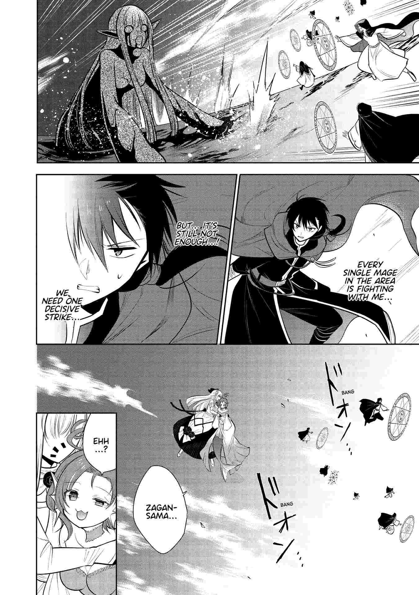 Page 27 of Chapter 33