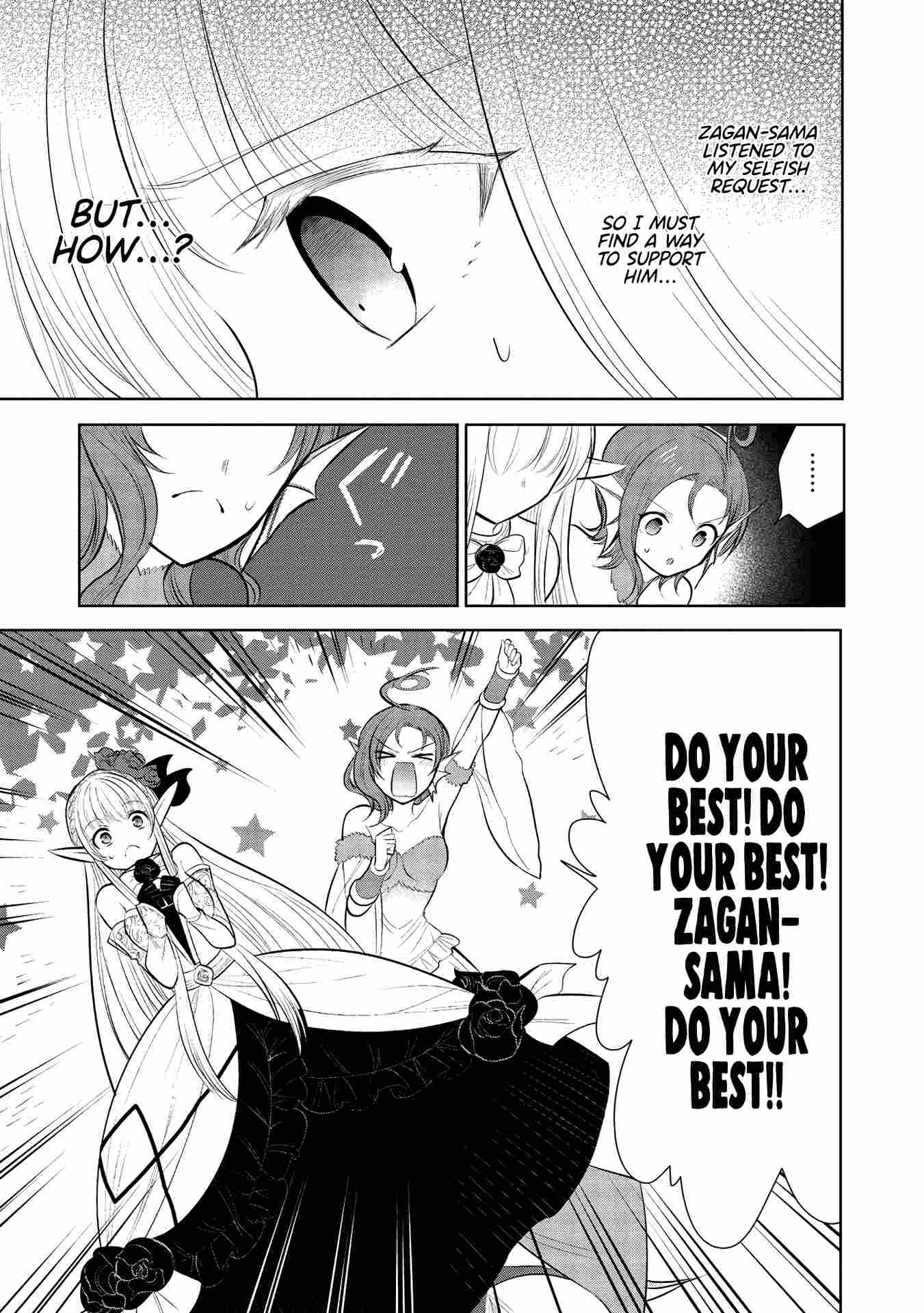 Page 30 of Chapter 33