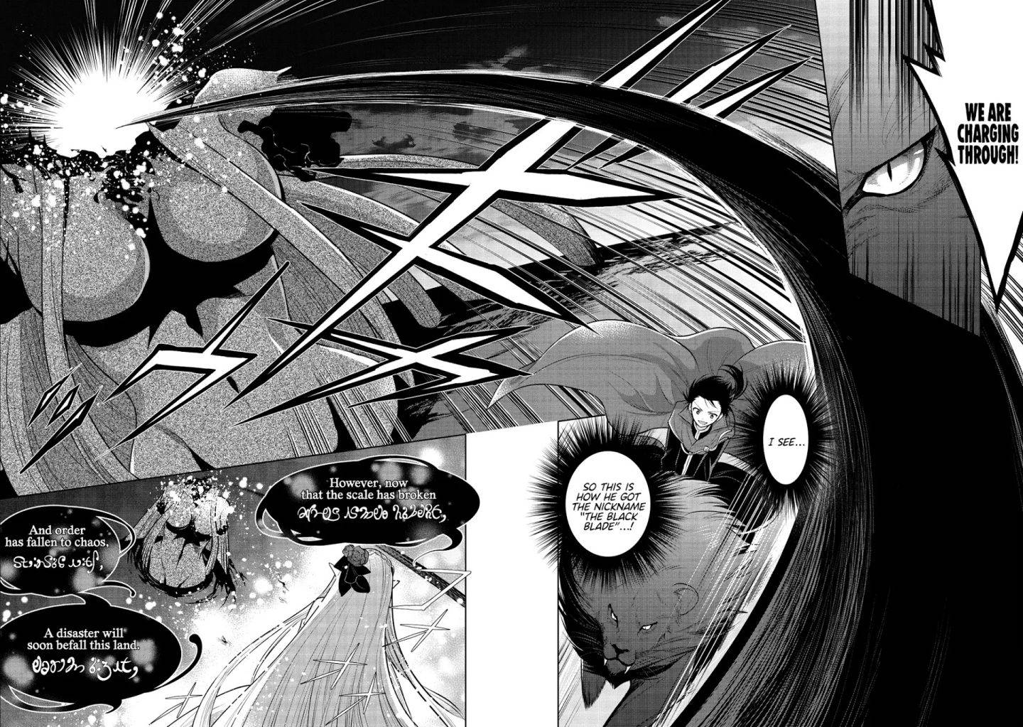 Page 9 of Chapter 34