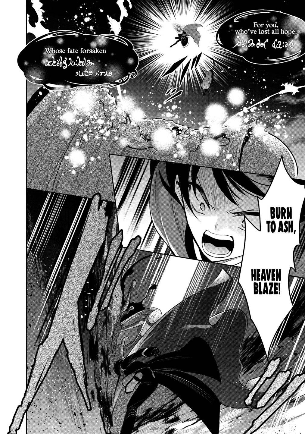 Page 10 of Chapter 34