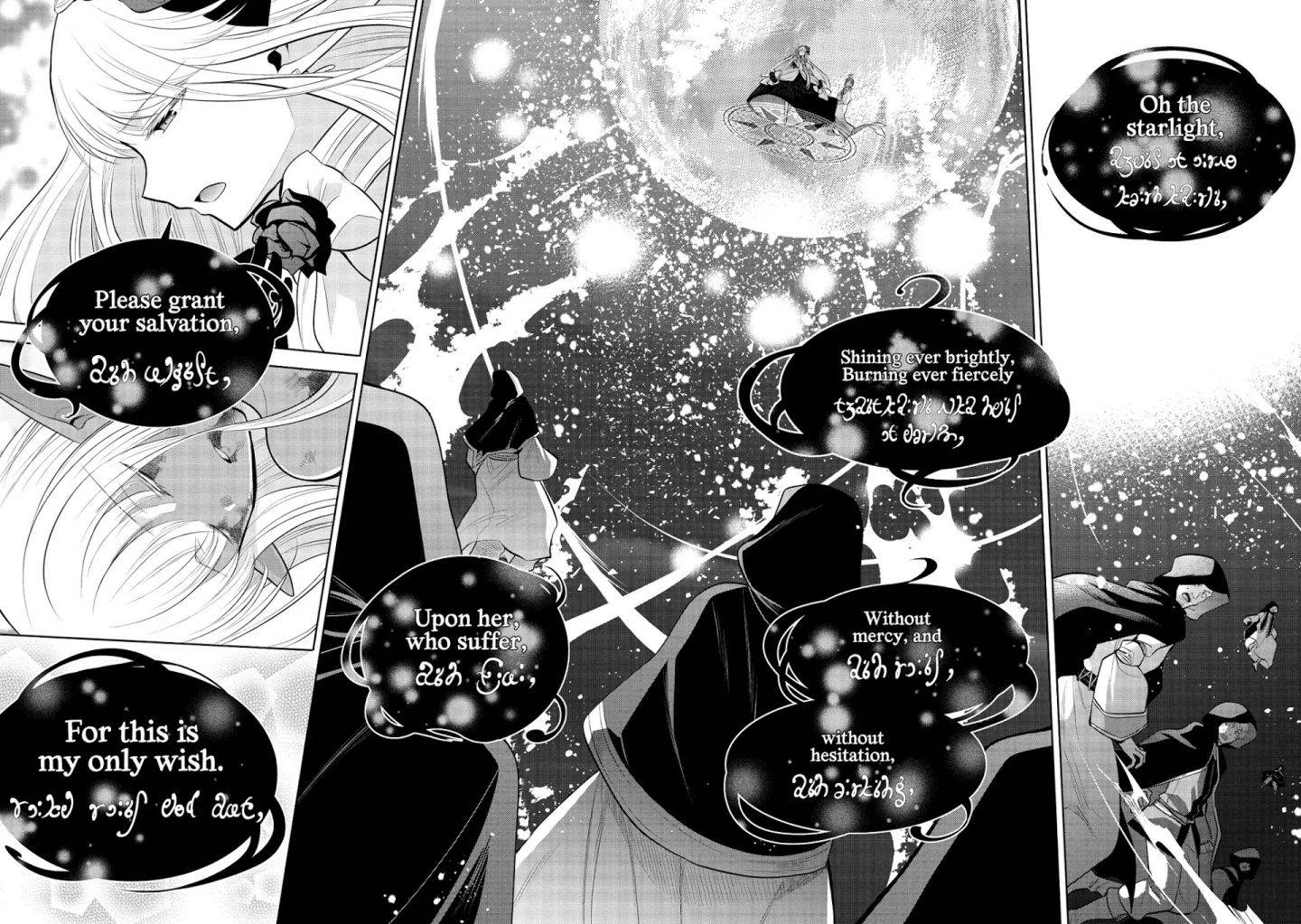Page 22 of Chapter 34