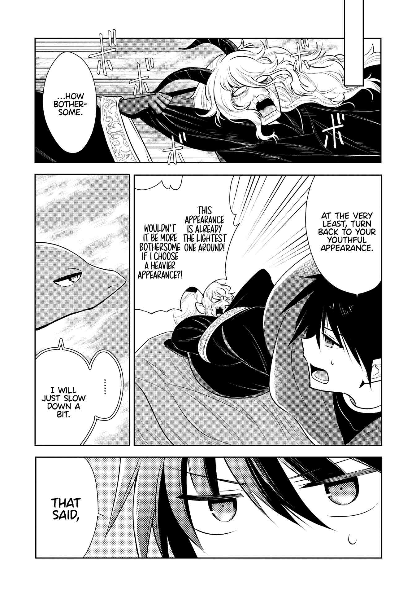 Page 3 of Chapter 37