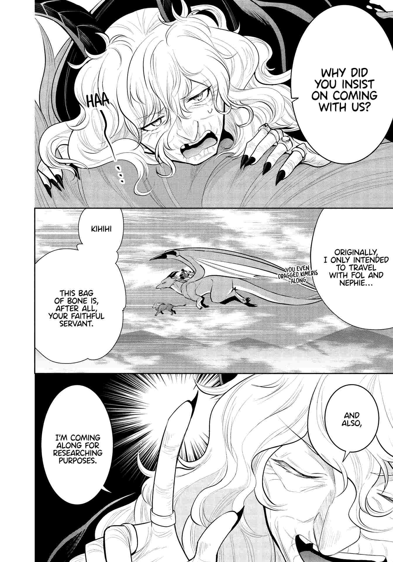 Page 4 of Chapter 37