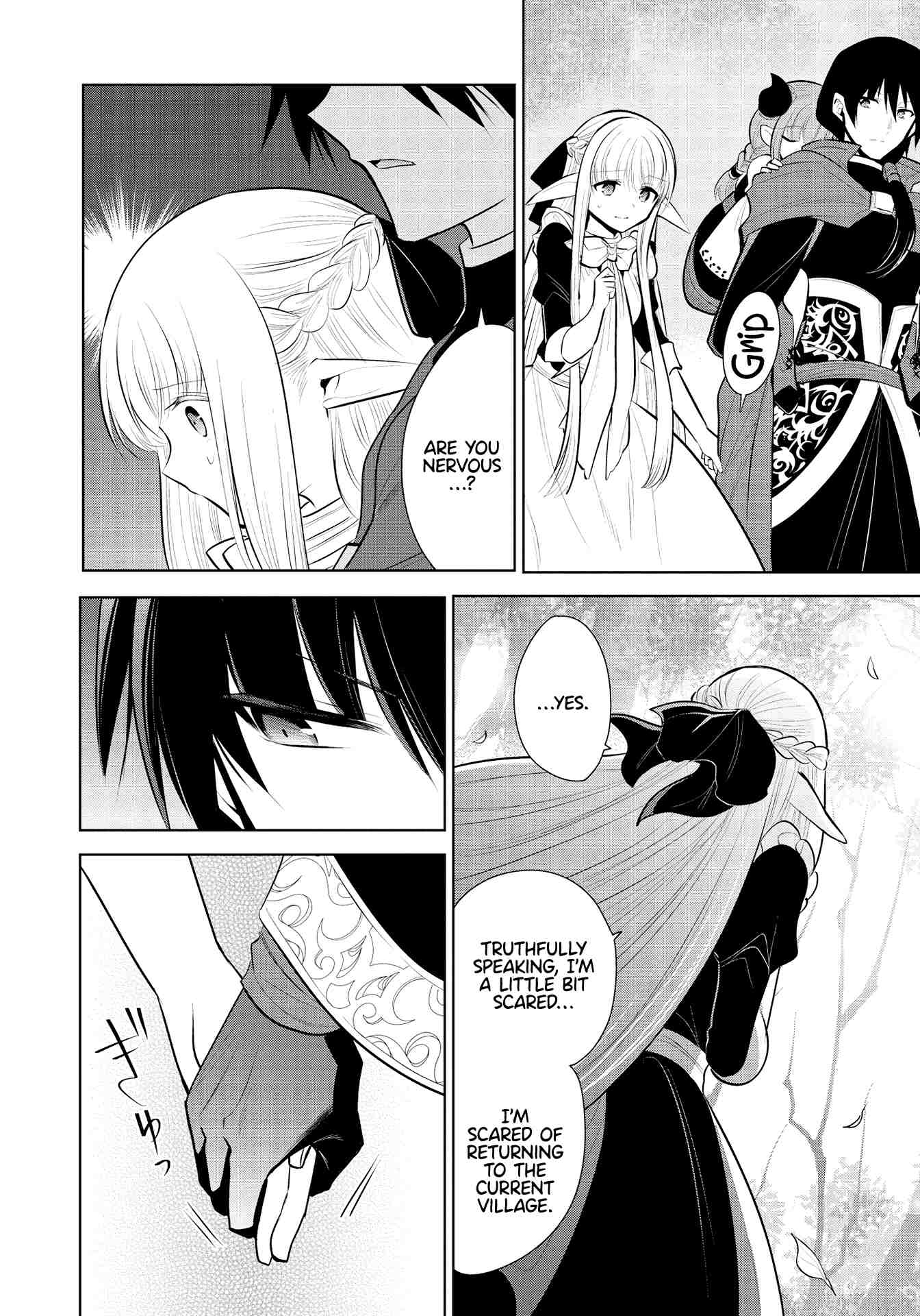 Page 14 of Chapter 37