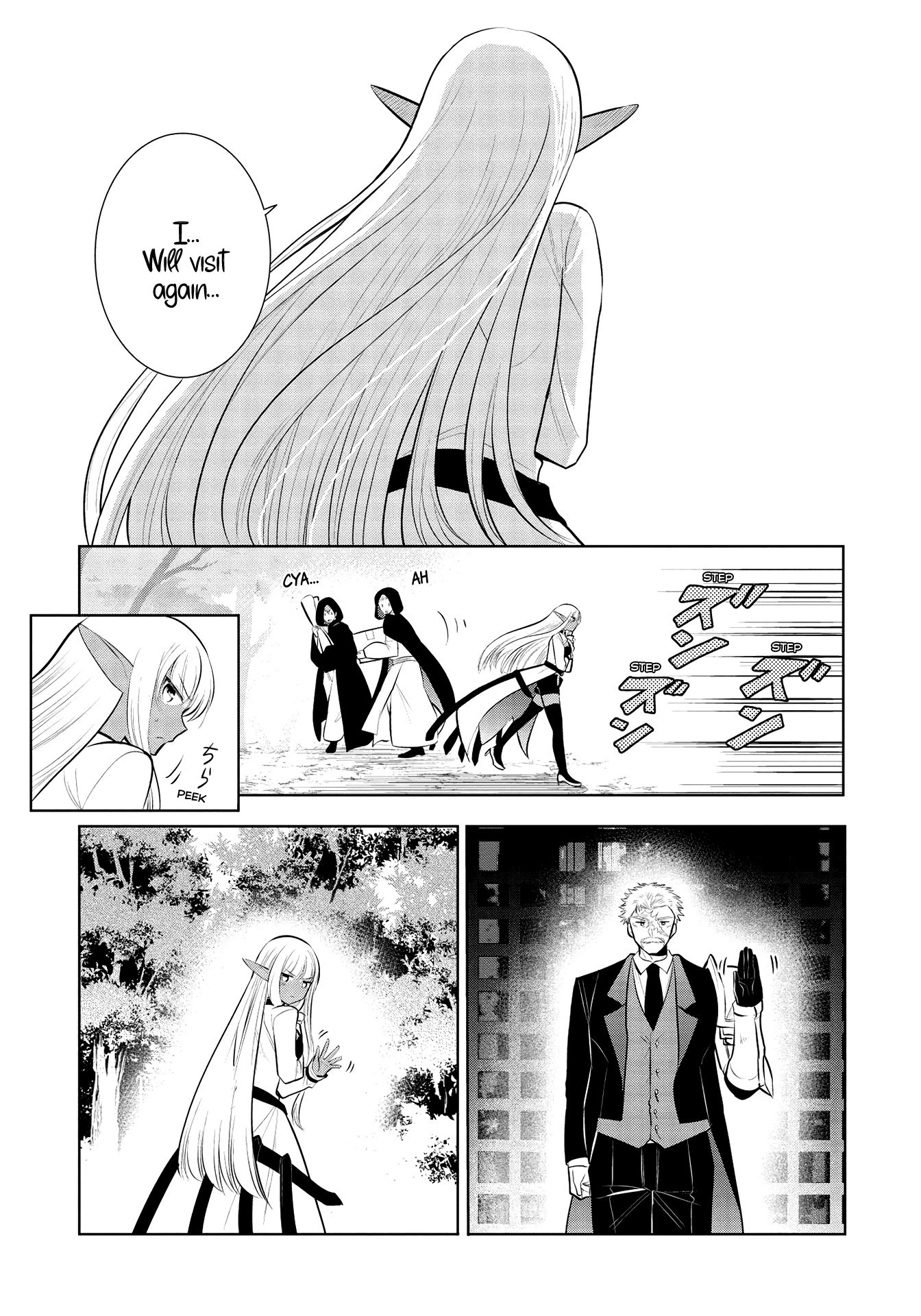 Page 15 of Chapter 38