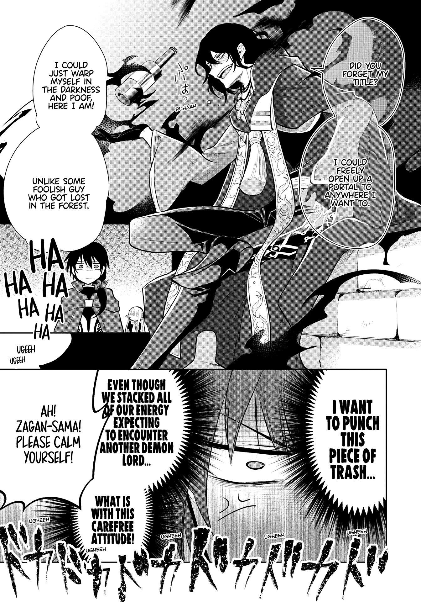 Page 21 of Chapter 38