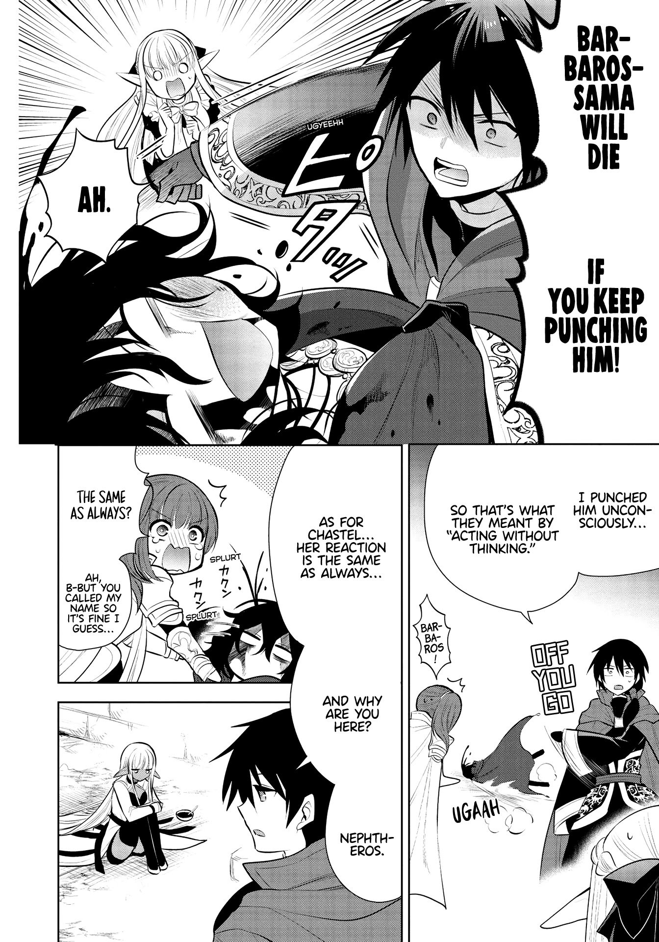 Page 22 of Chapter 38