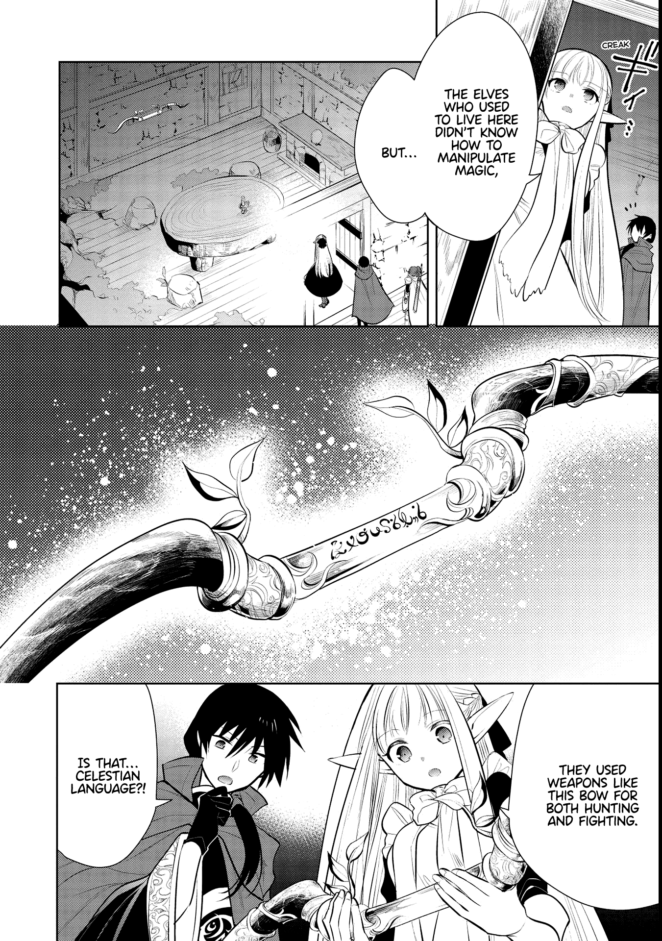 Page 28 of Chapter 39