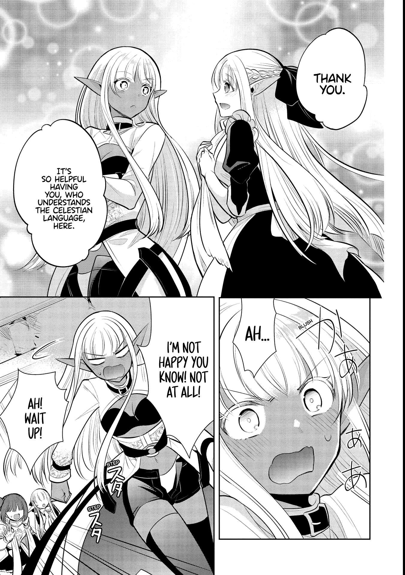 Page 33 of Chapter 39