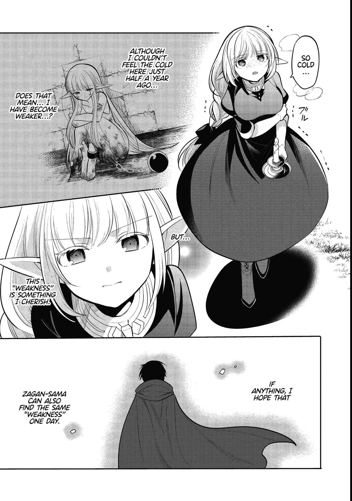 Page 3 of Chapter 41