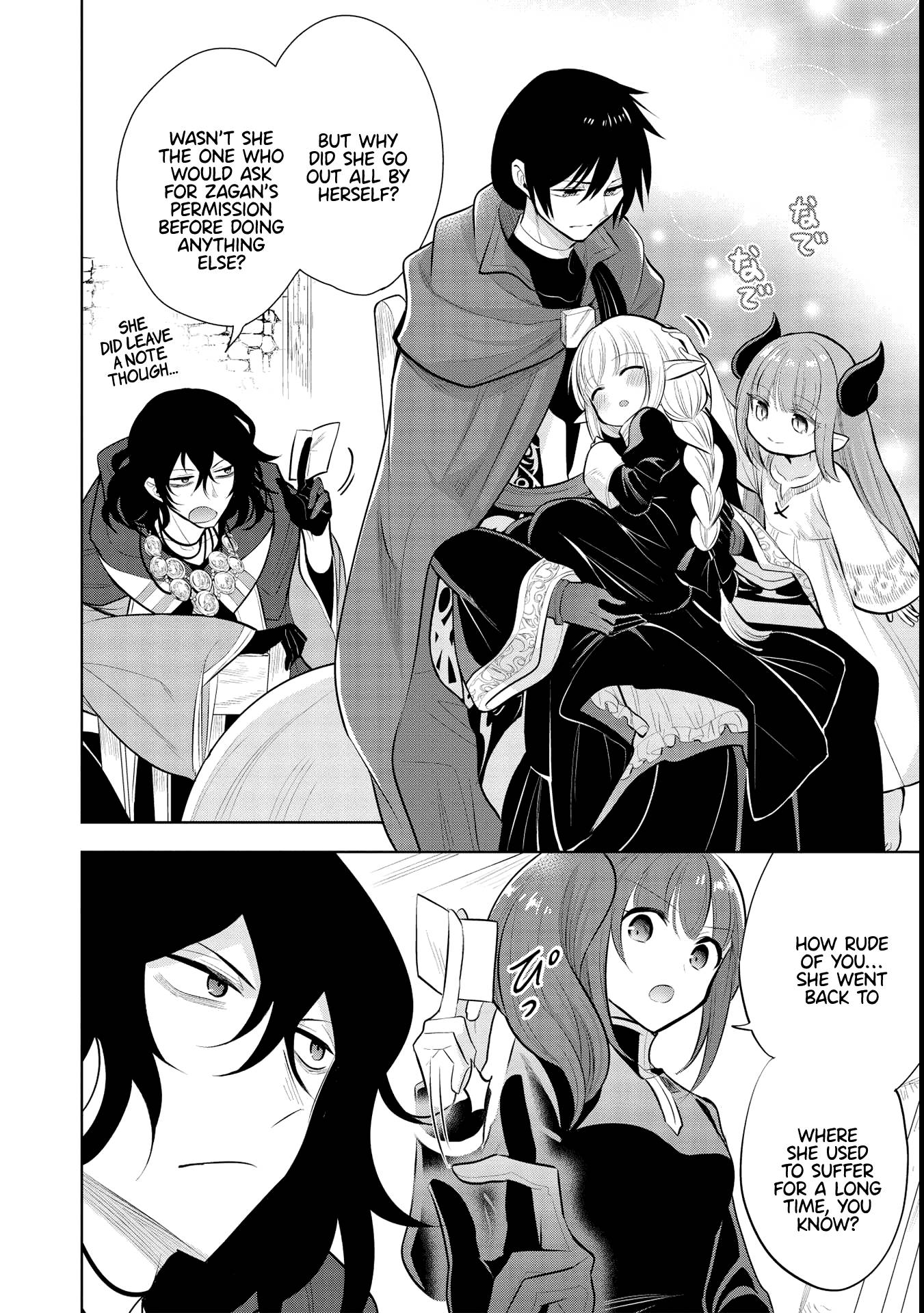 Page 2 of Chapter 42