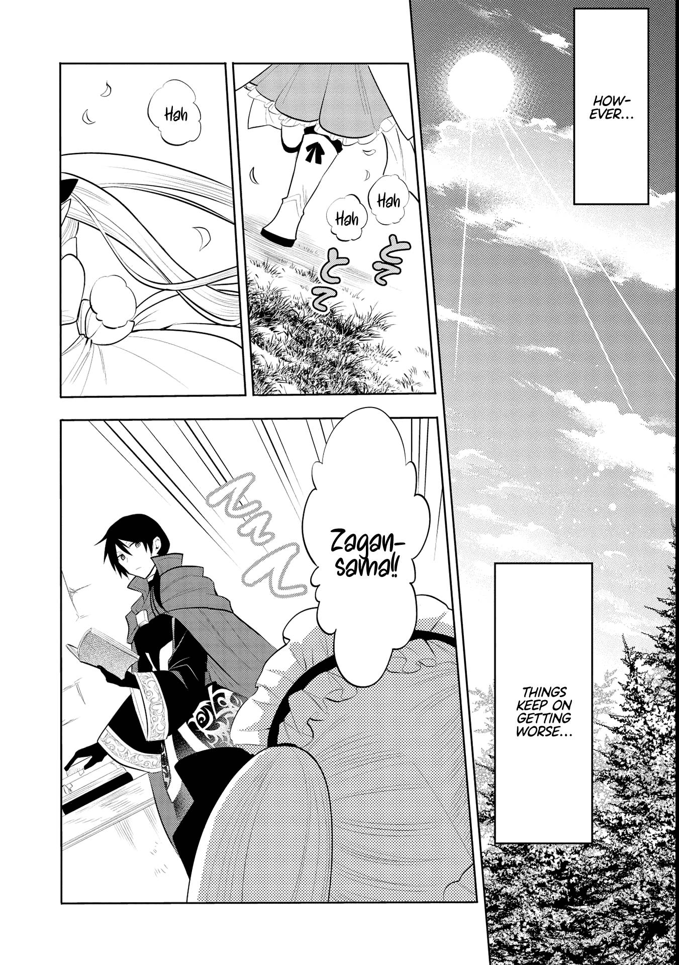 Page 12 of Chapter 42