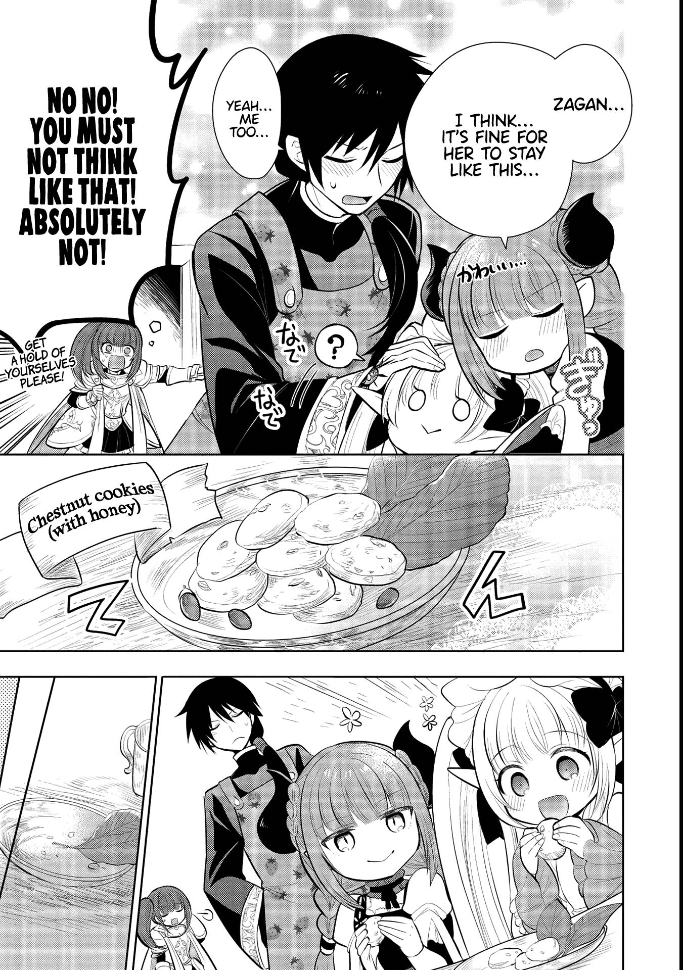 Page 17 of Chapter 42