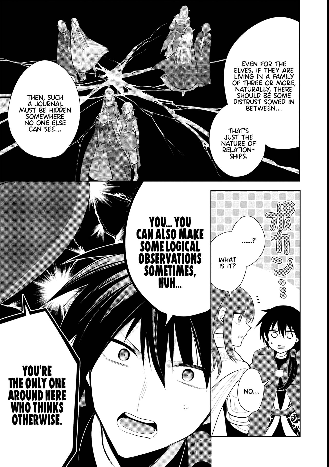 Page 21 of Chapter 42