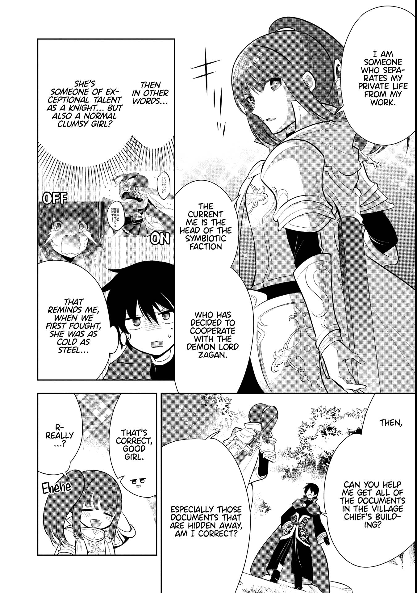 Page 22 of Chapter 42