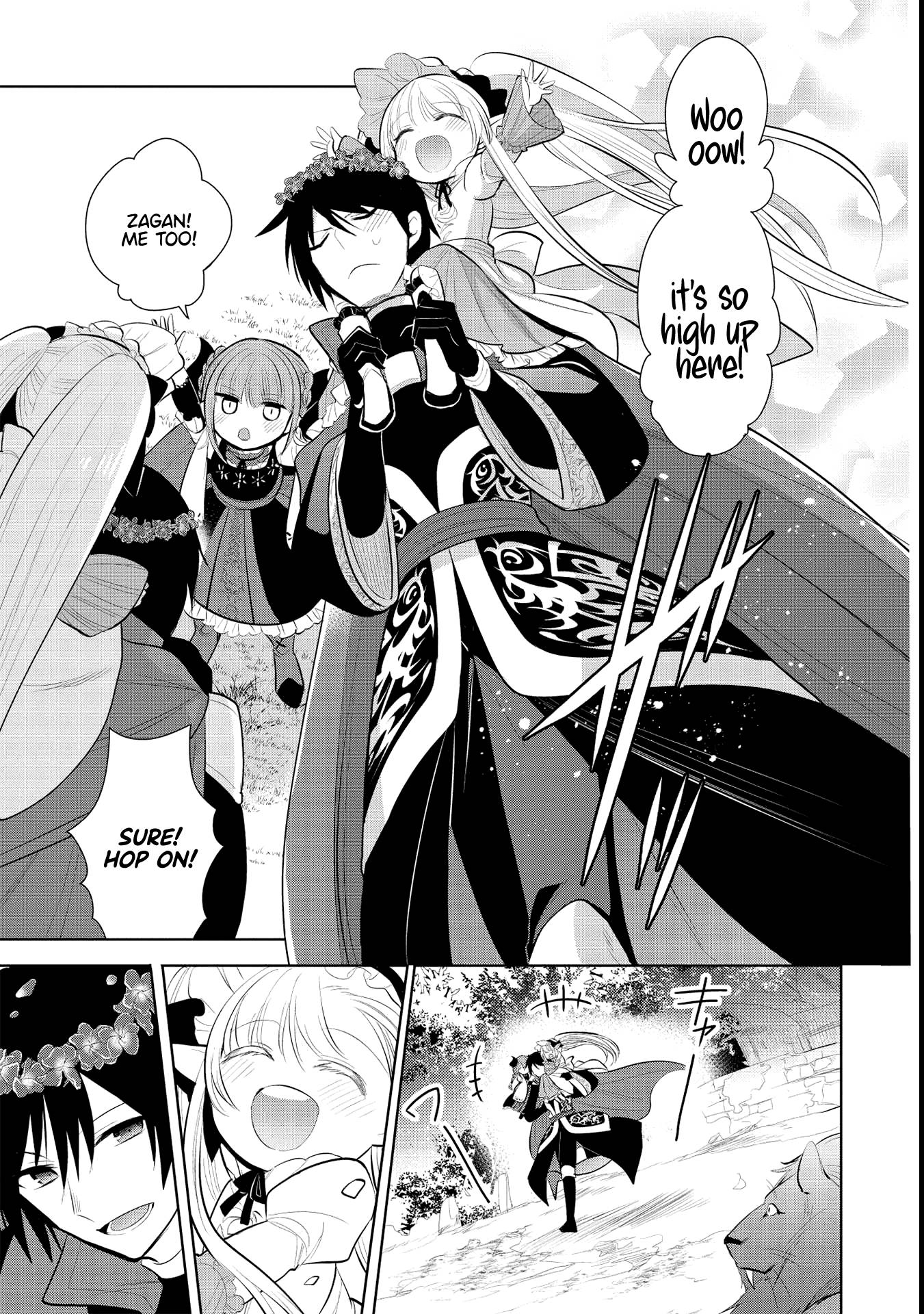 Page 25 of Chapter 42