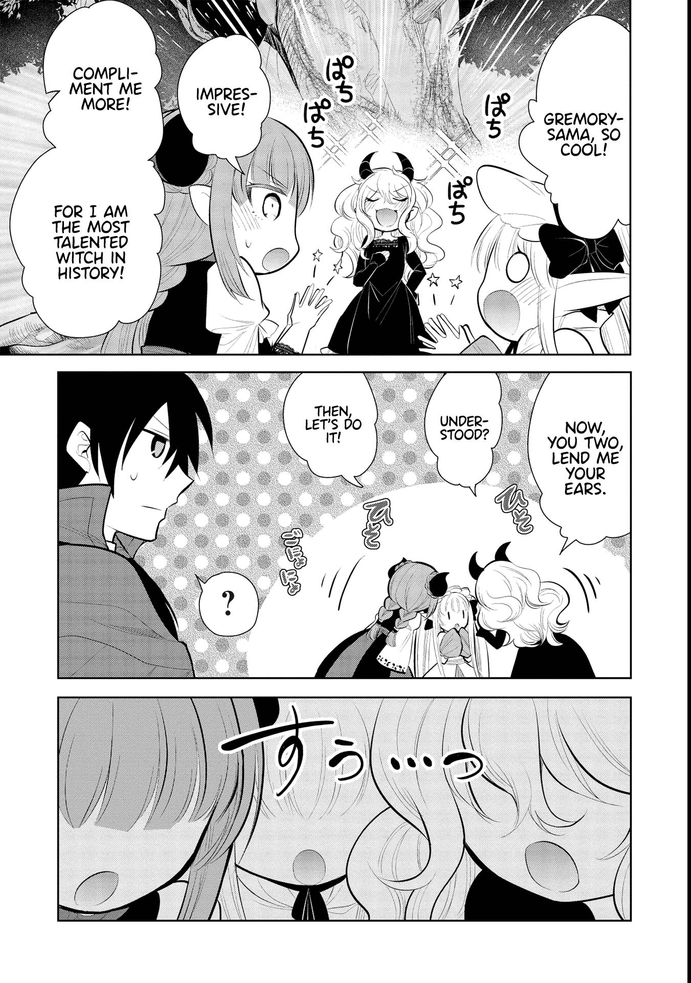 Page 15 of Chapter 43