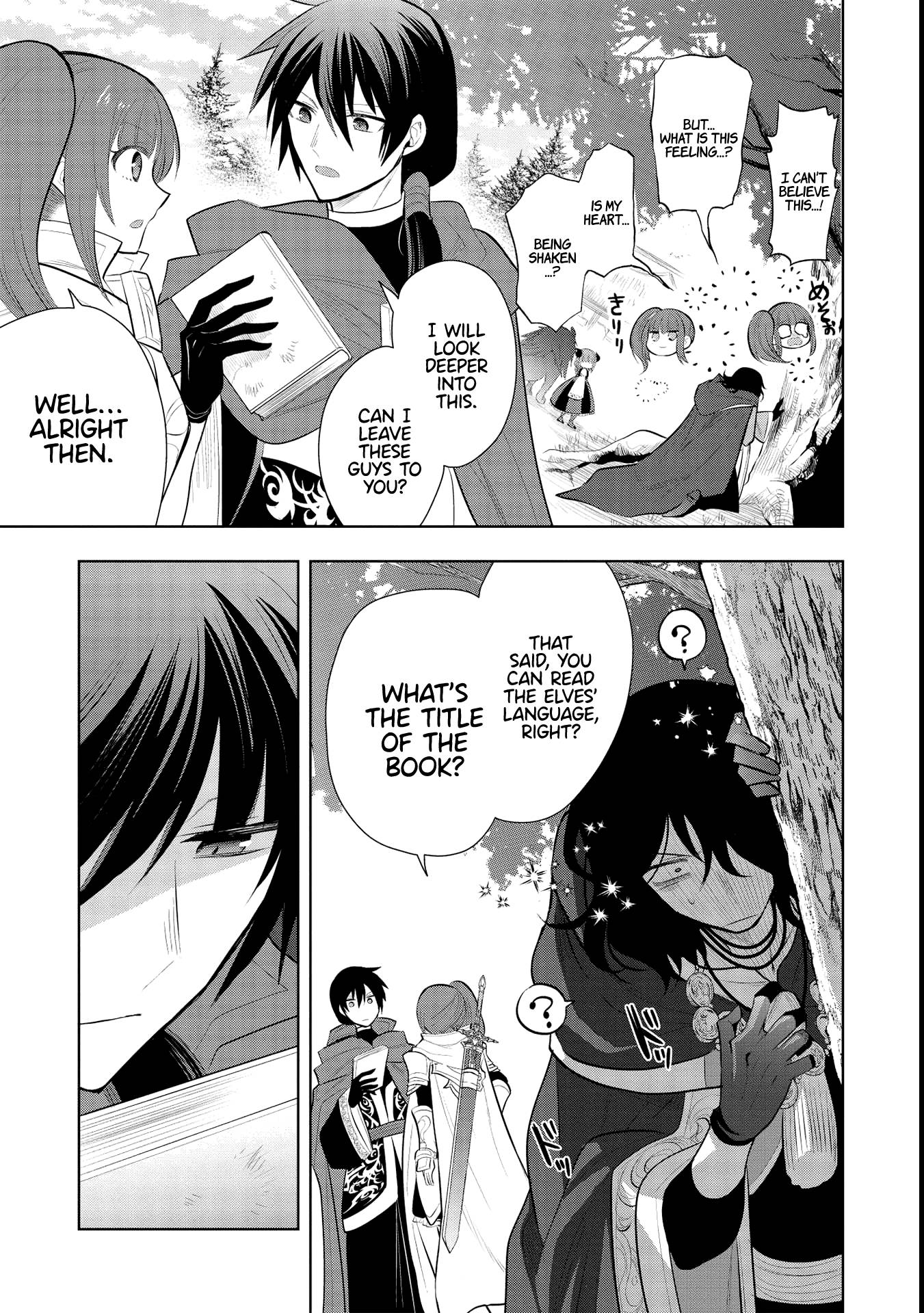 Page 31 of Chapter 43
