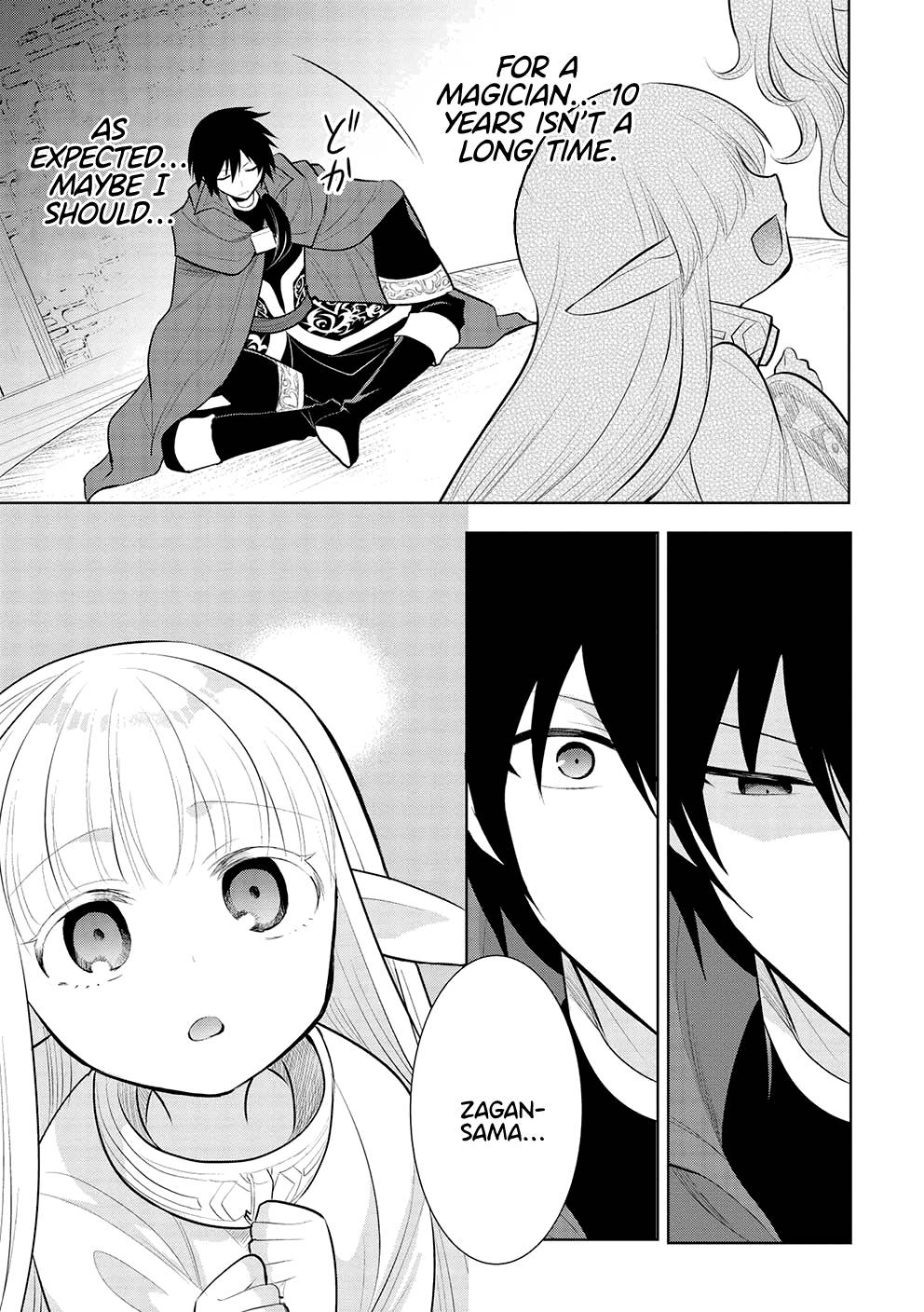 Page 11 of Chapter 45