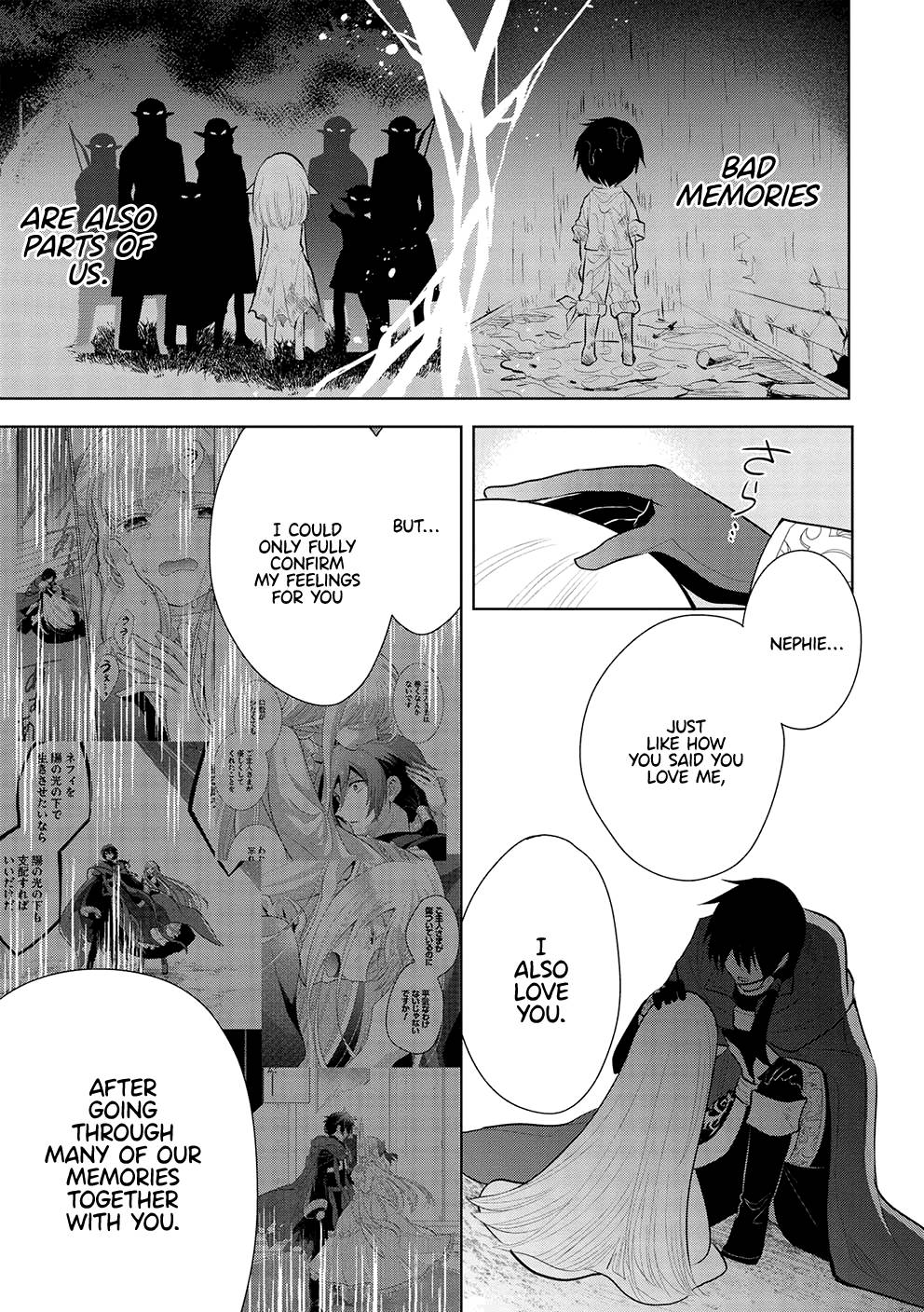 Page 15 of Chapter 45
