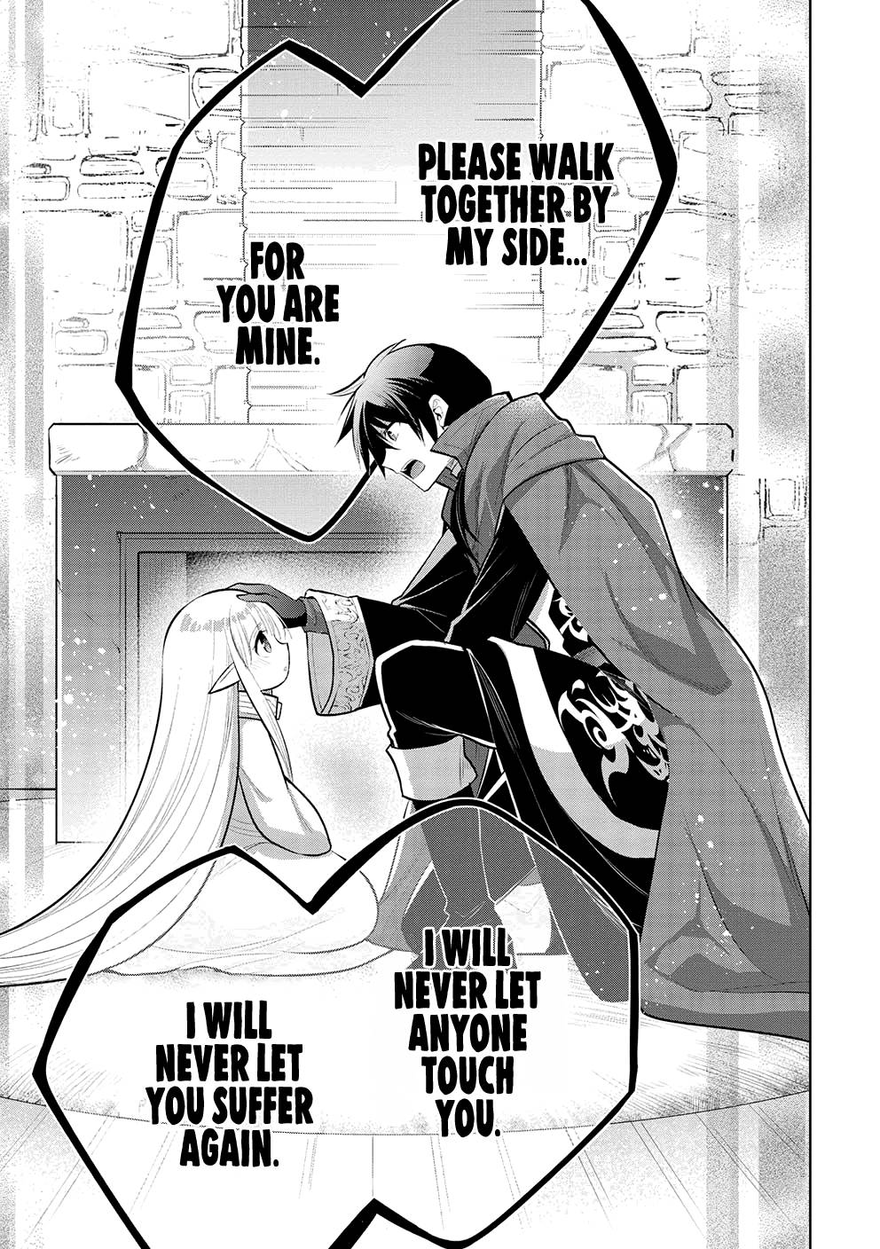 Page 17 of Chapter 45