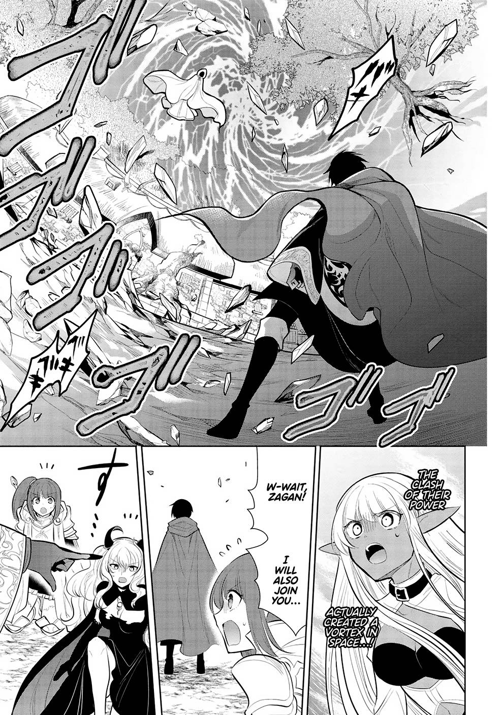 Page 12 of Chapter 46
