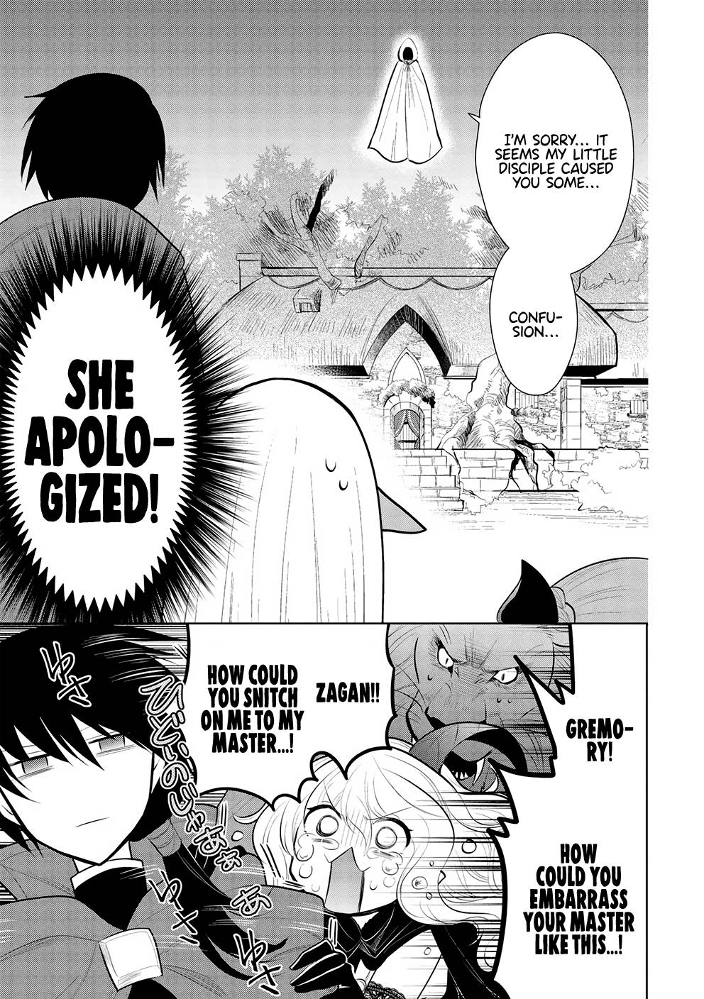 Page 16 of Chapter 46