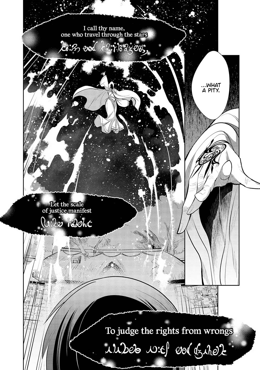 Page 19 of Chapter 46