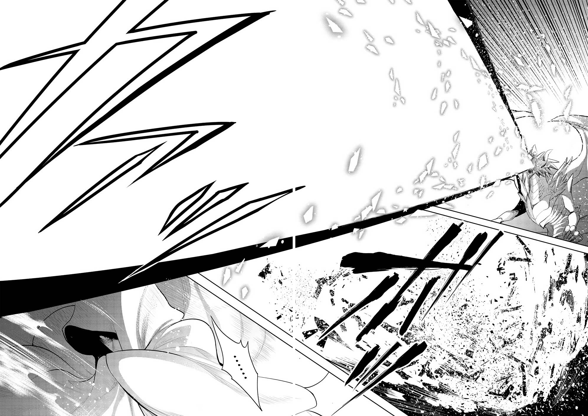 Page 12 of Chapter 47