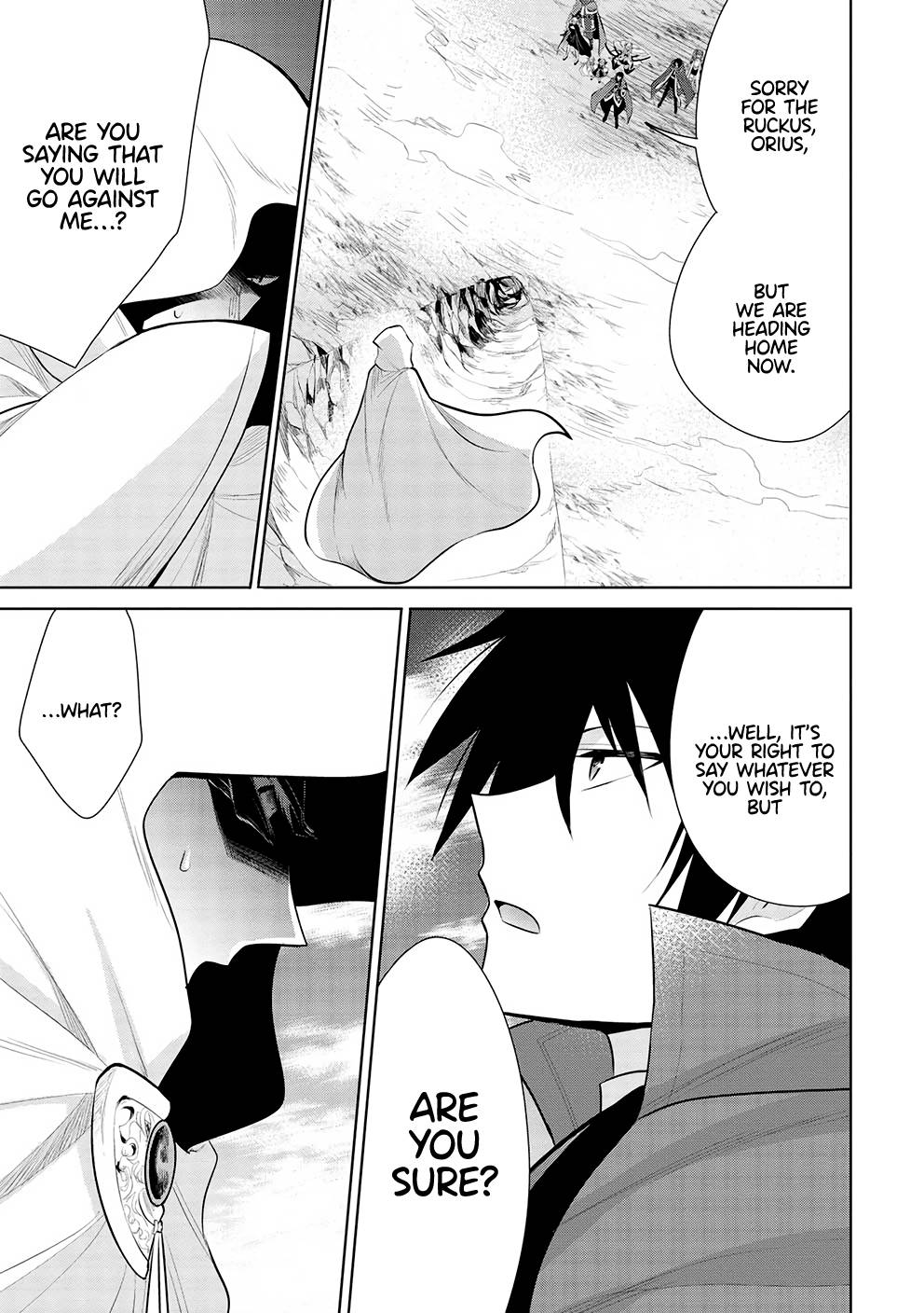 Page 16 of Chapter 47