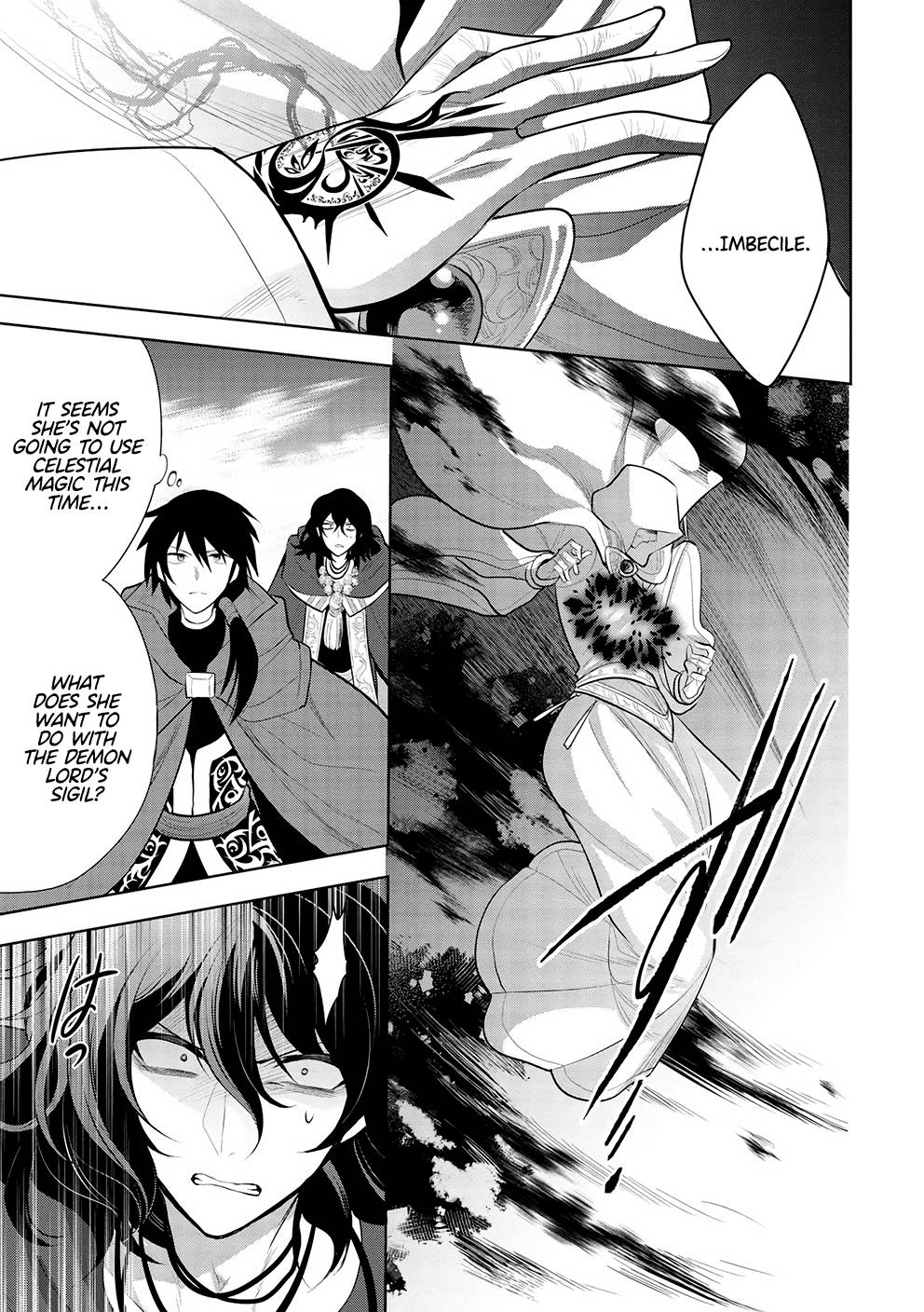 Page 18 of Chapter 47