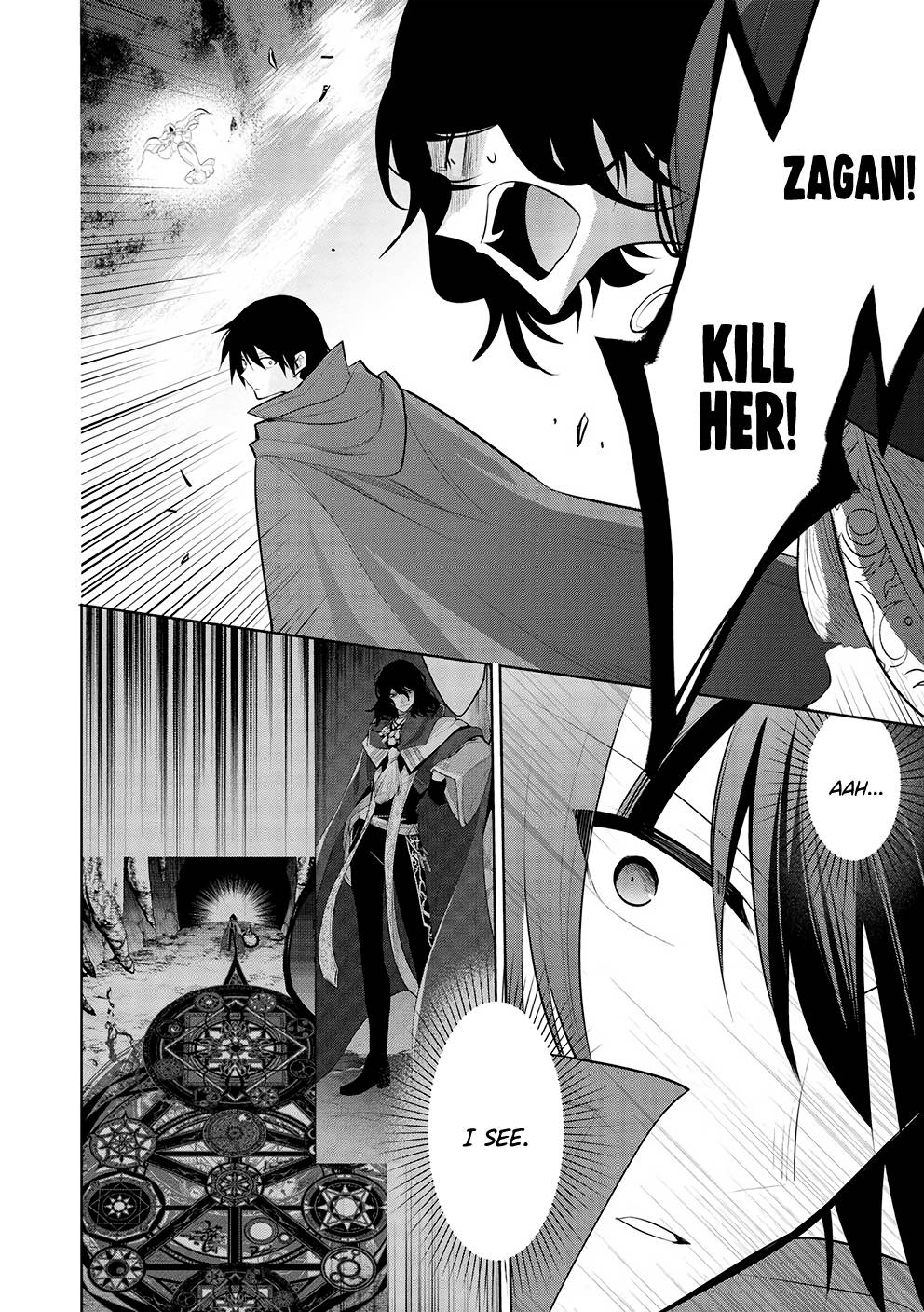 Page 19 of Chapter 47